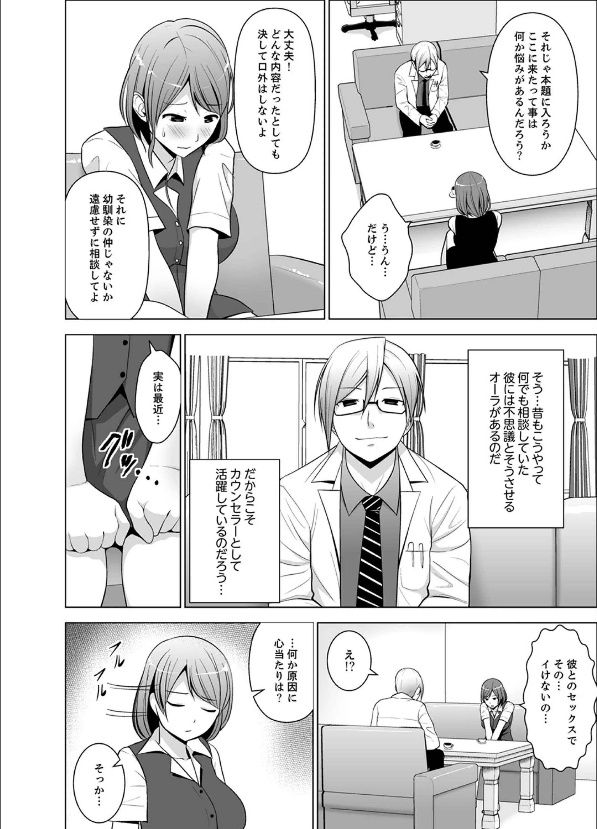 サンプル 6