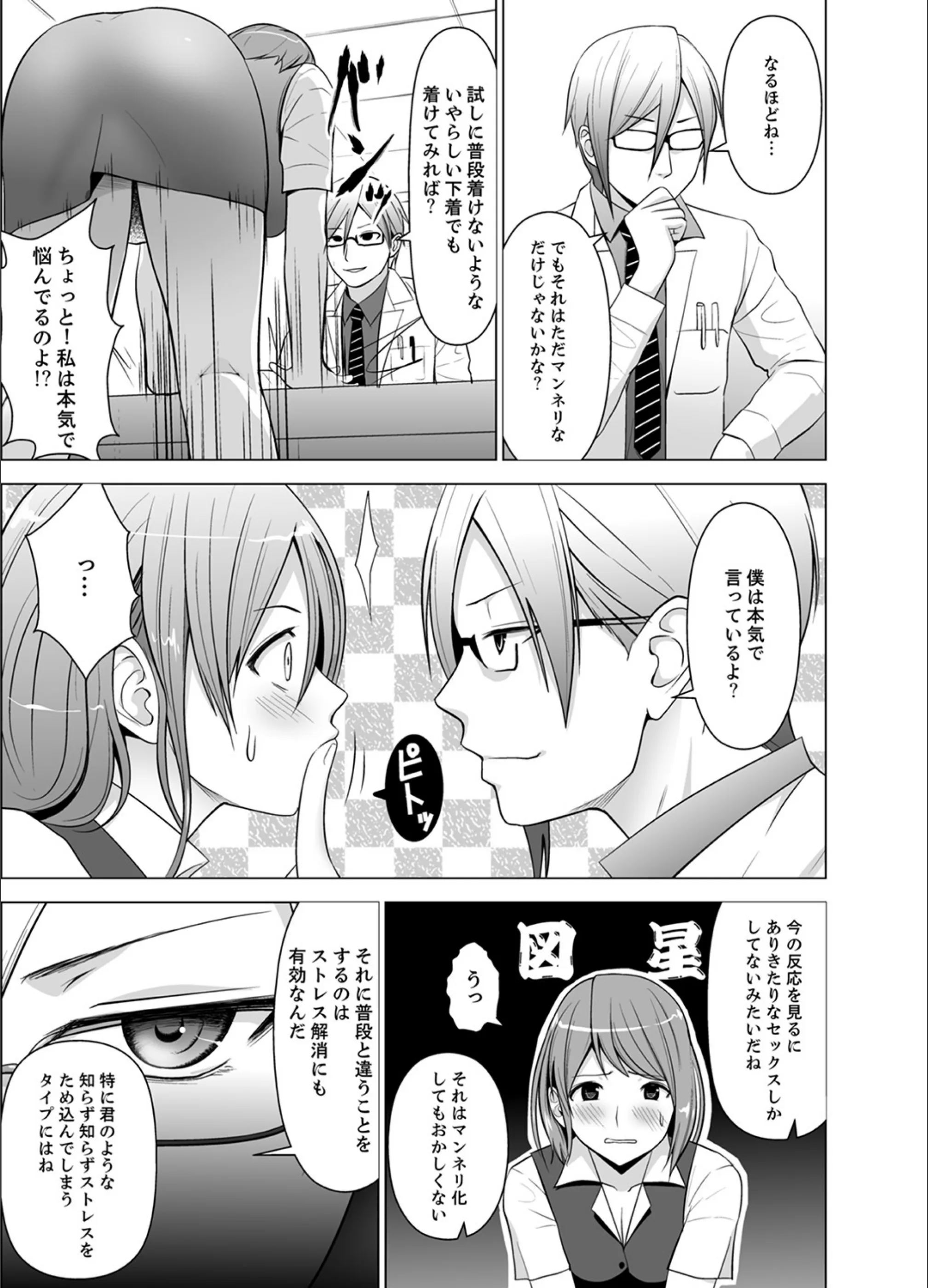 サンプル 7