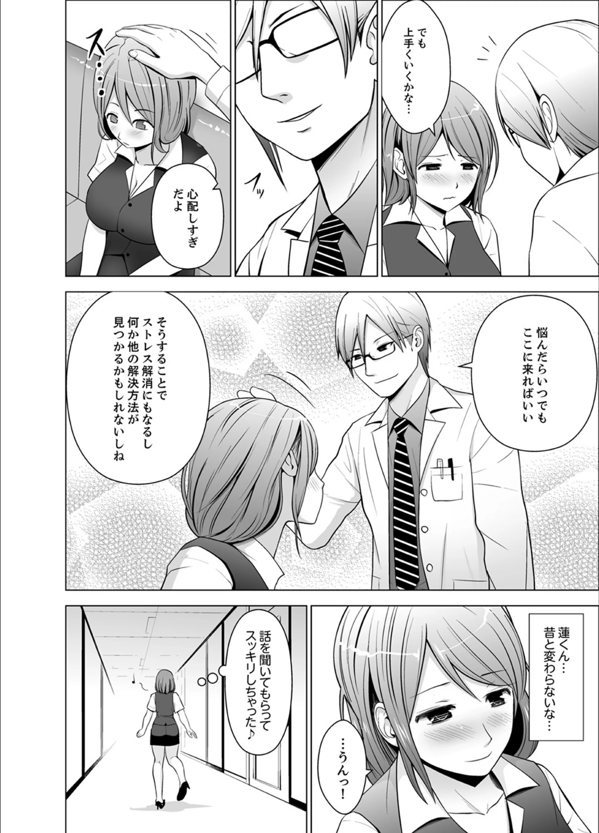サンプル 8
