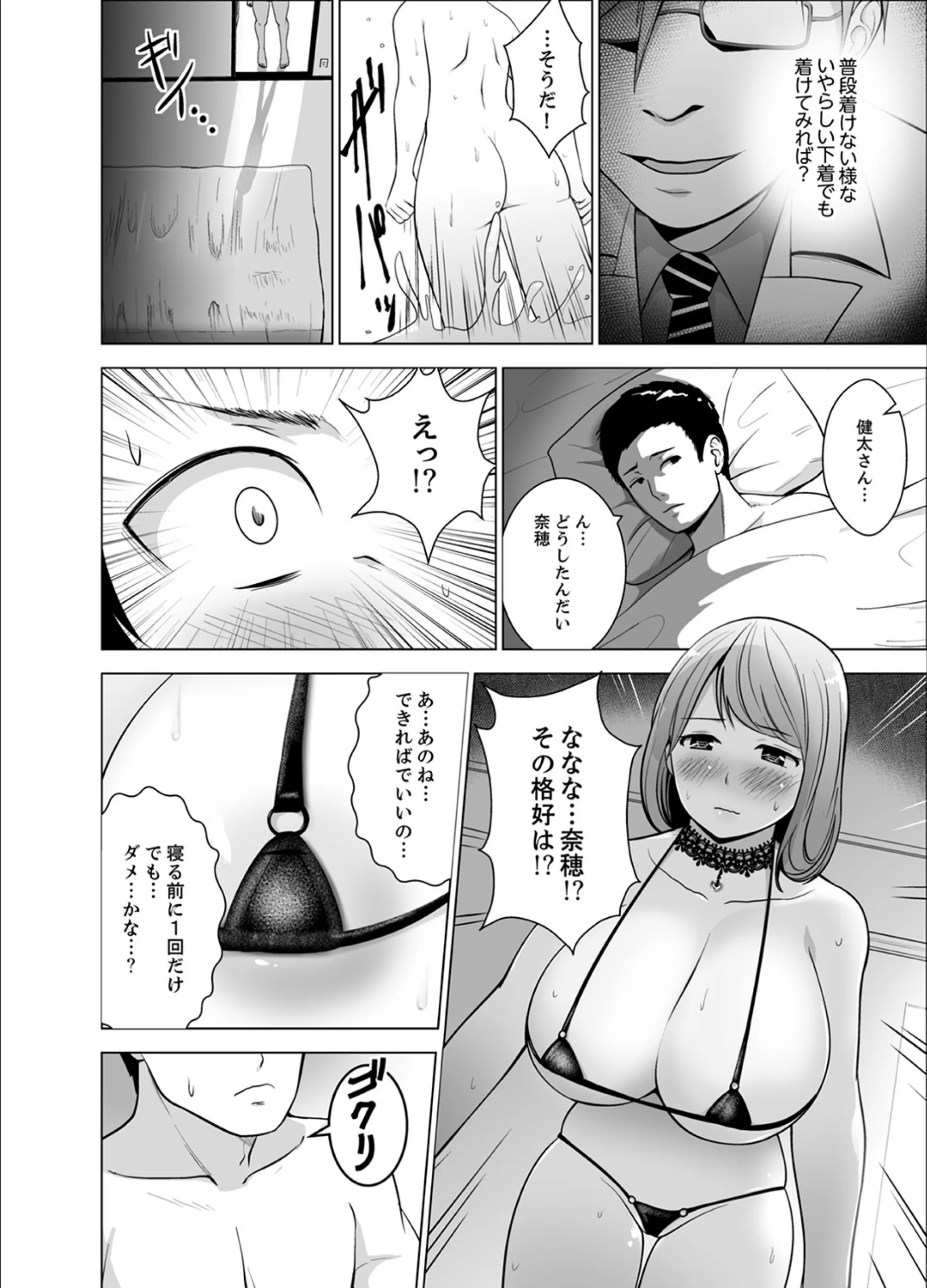 サンプル 10