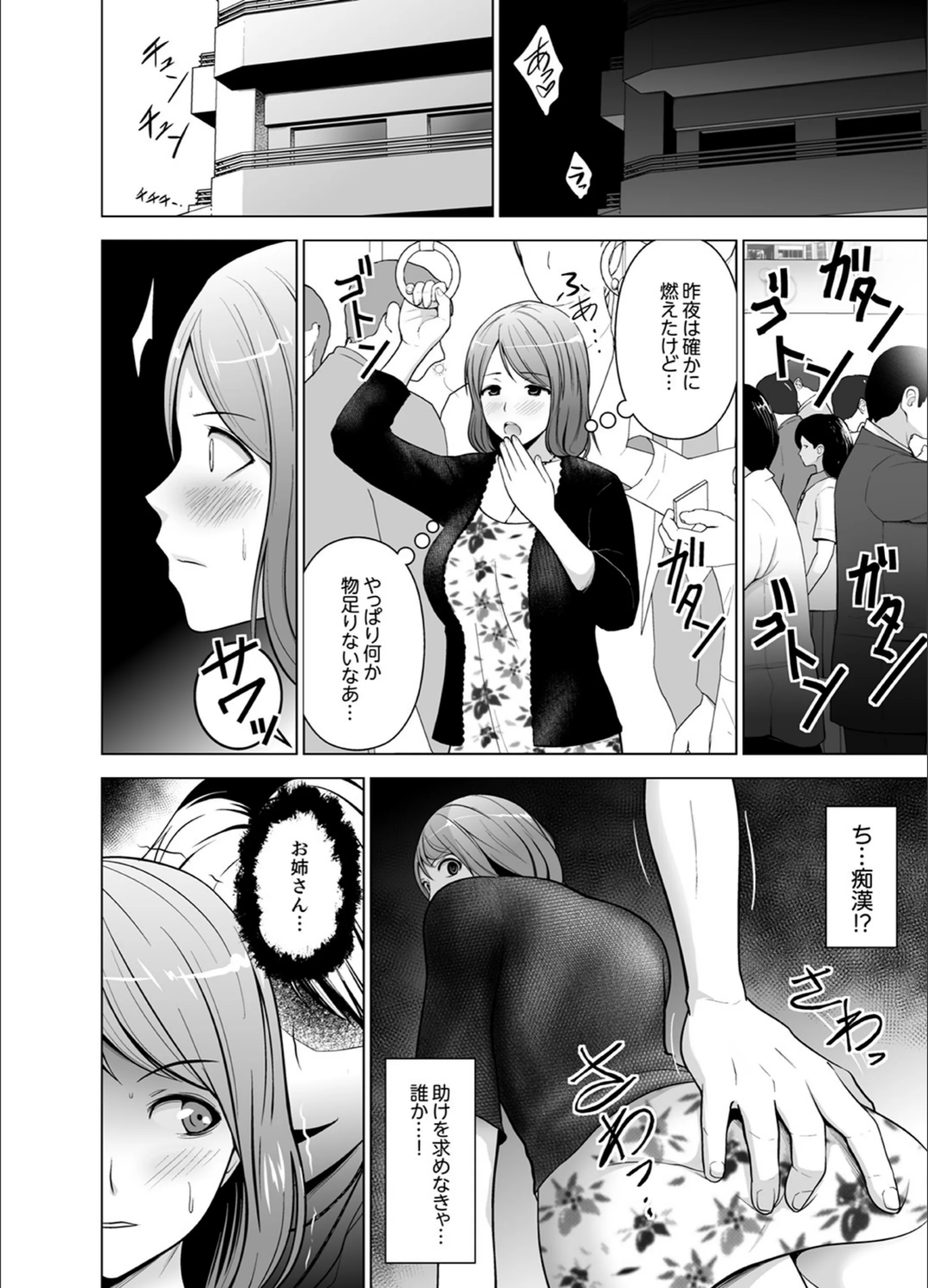 サンプル 12