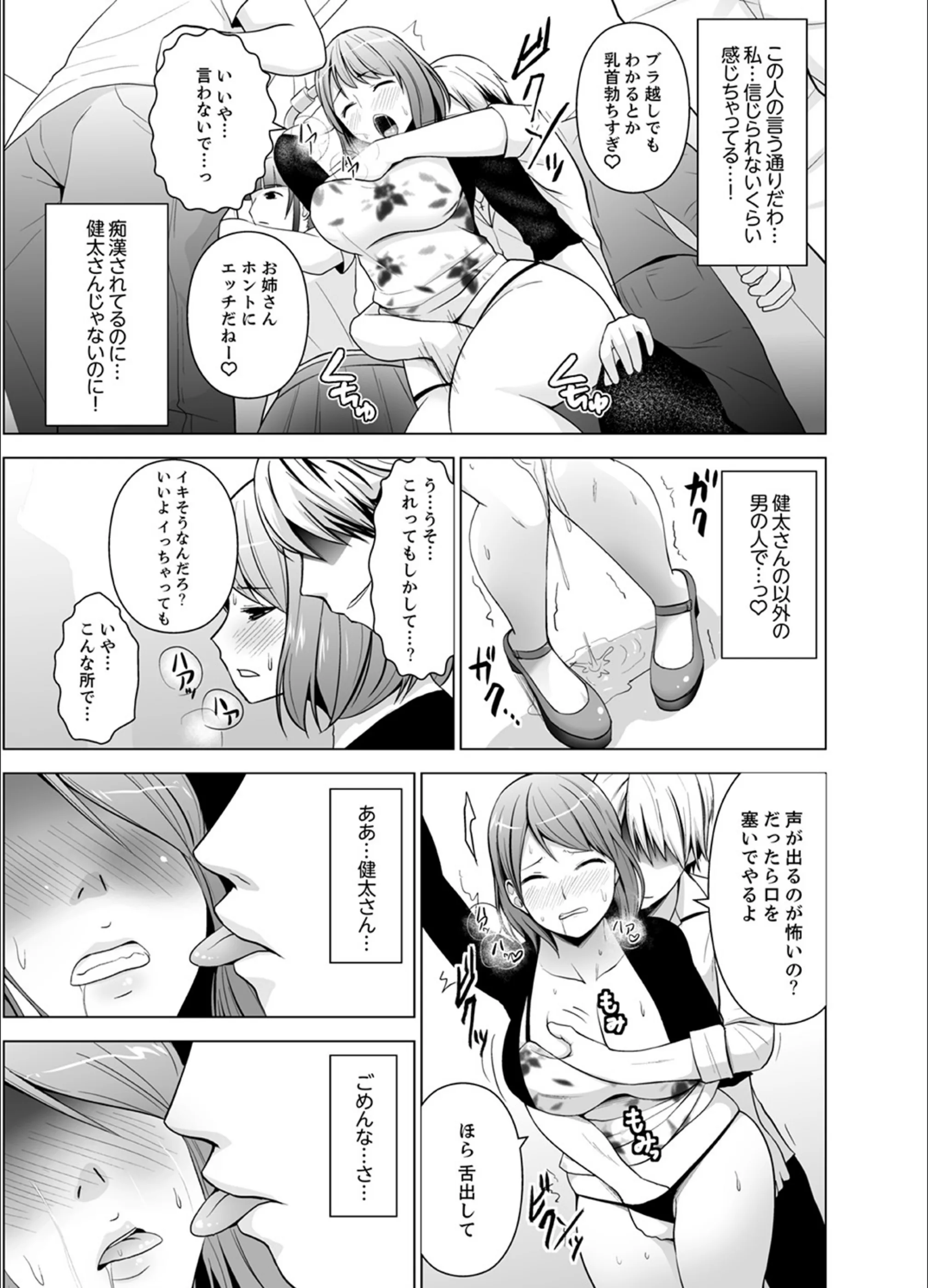 サンプル 15