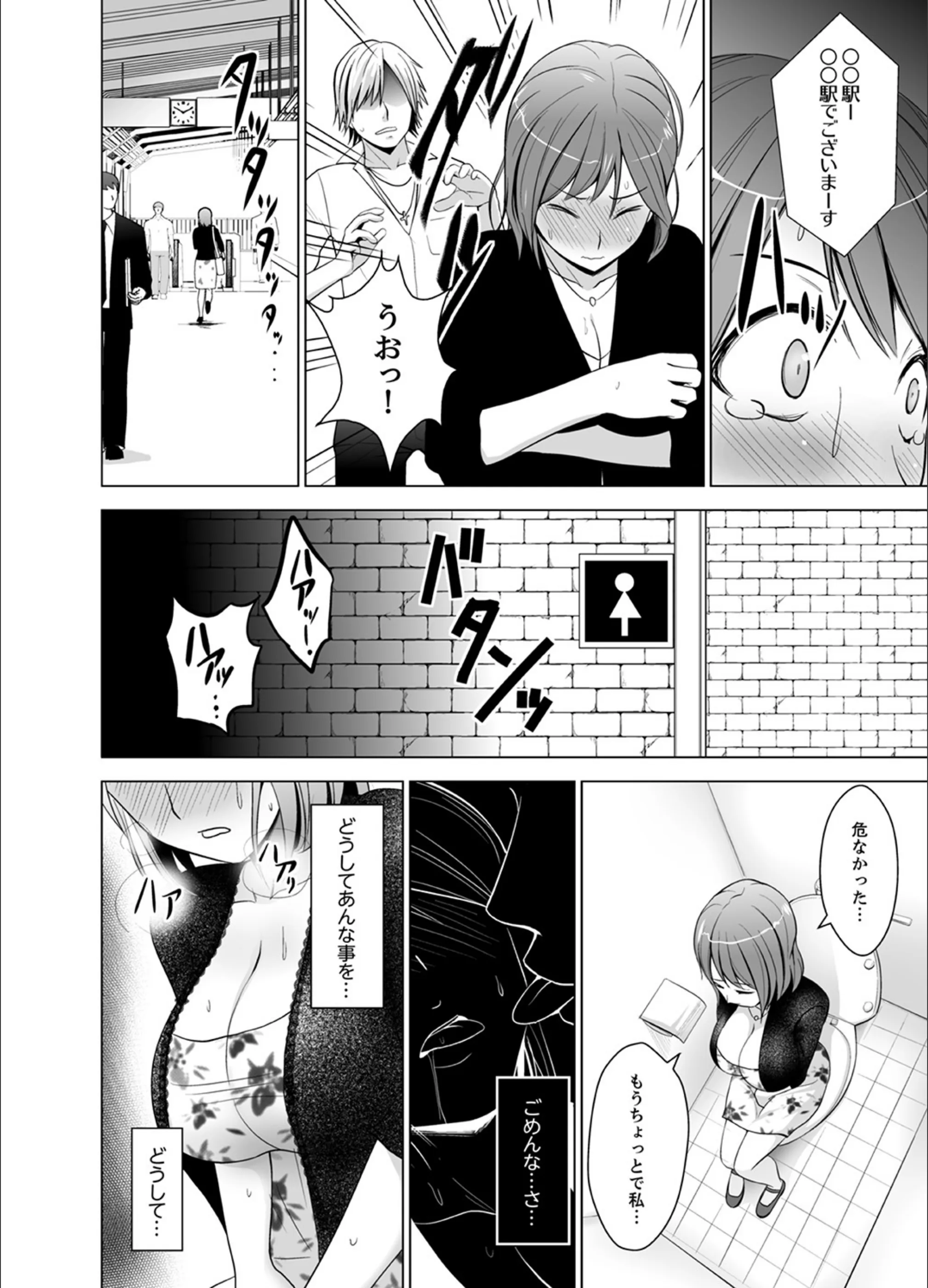 サンプル 16
