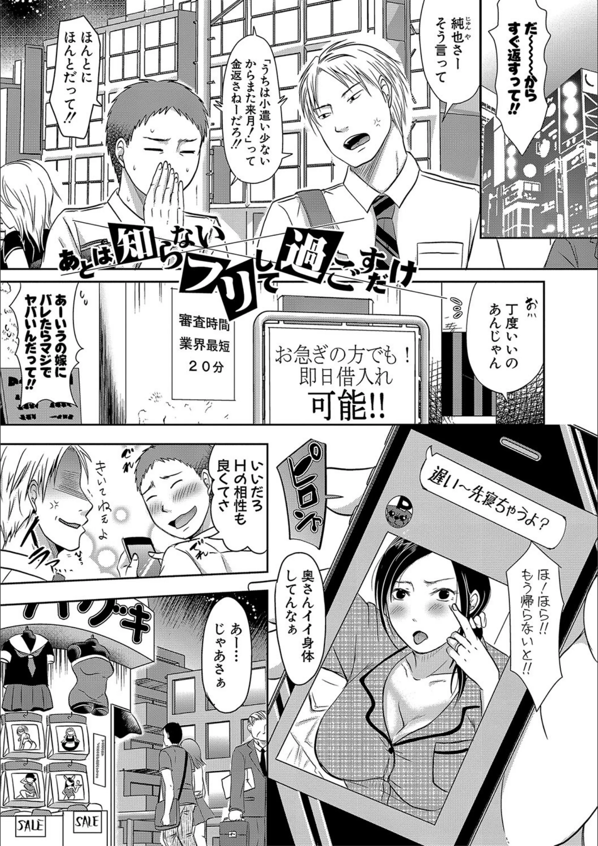サンプル 2