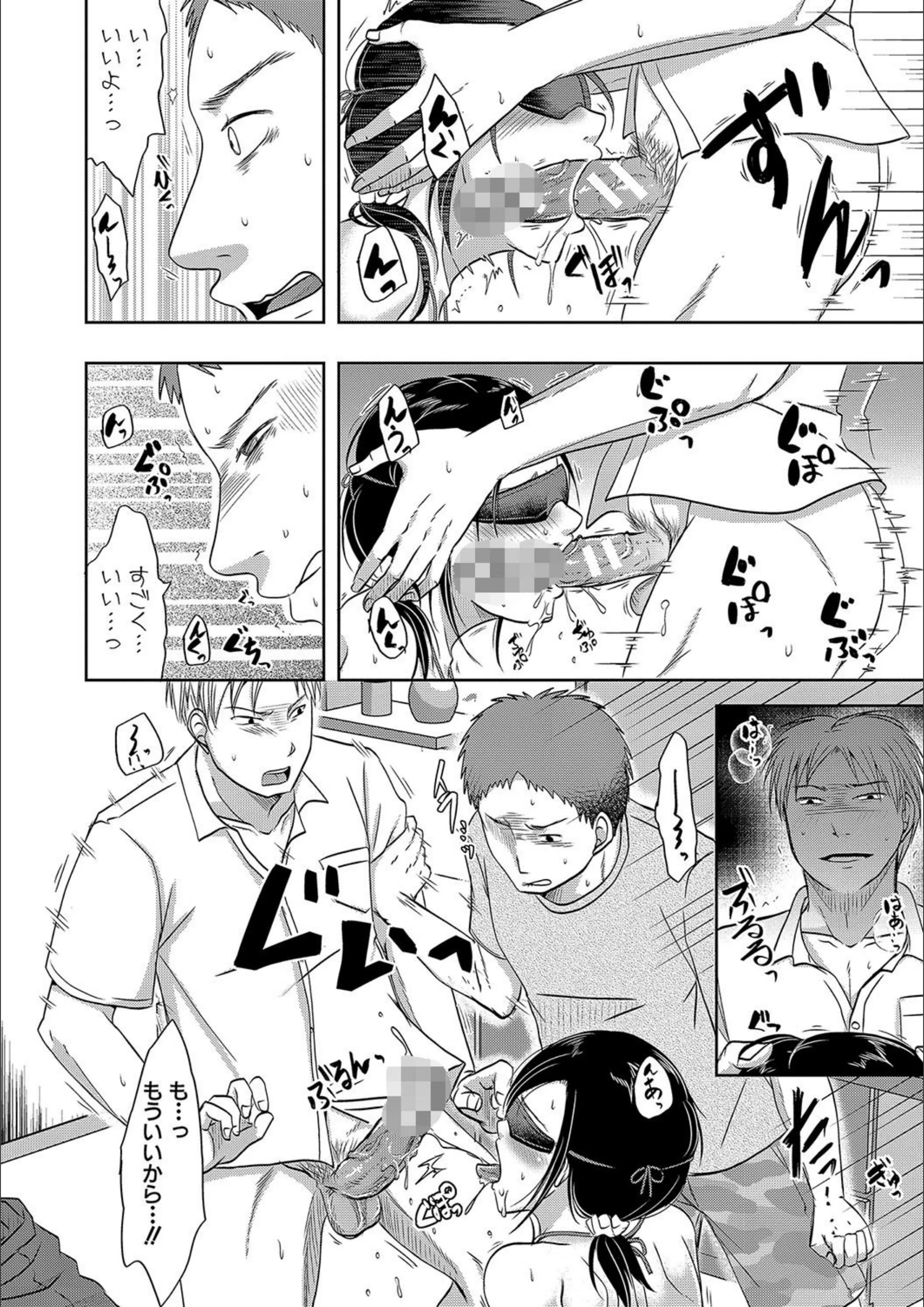 サンプル 13