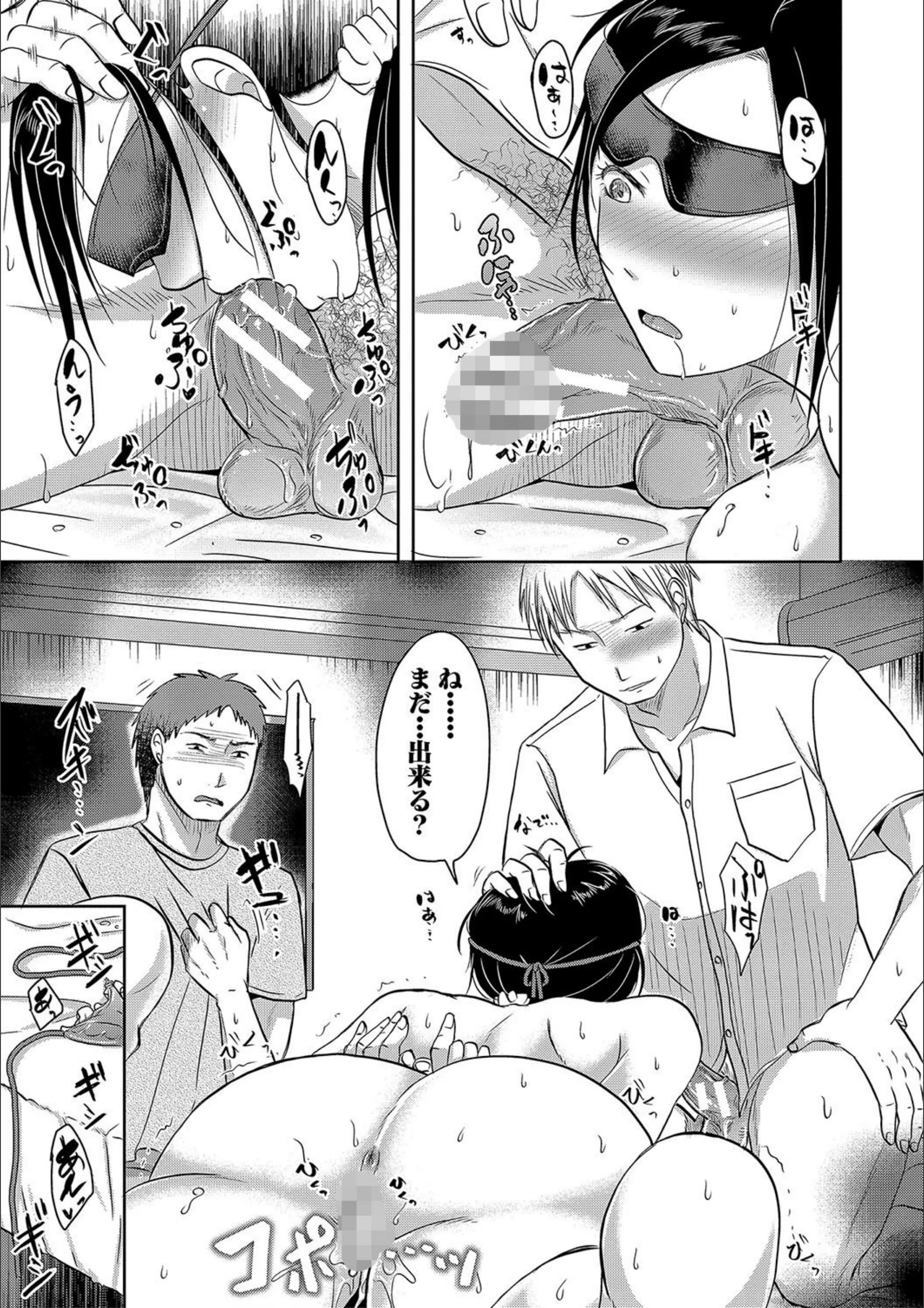 サンプル 22