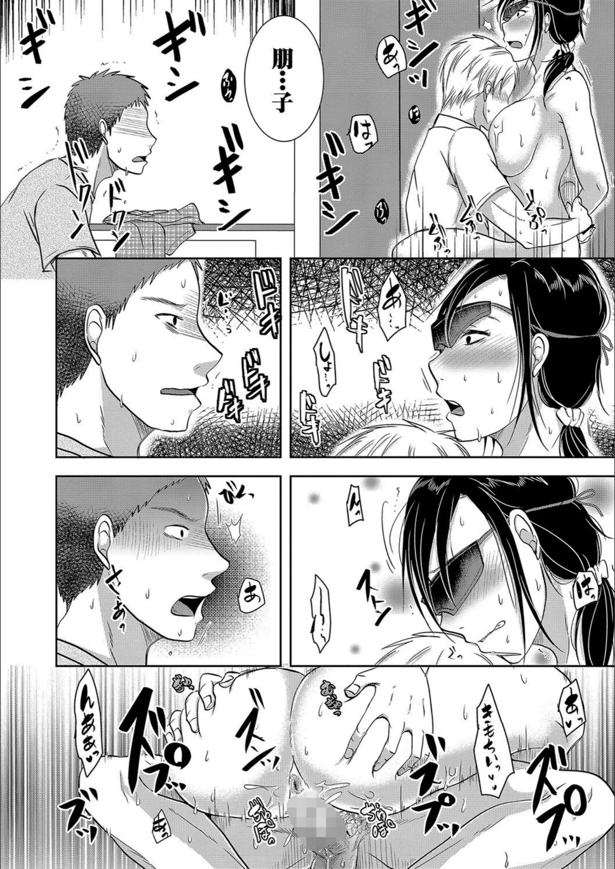 サンプル 27