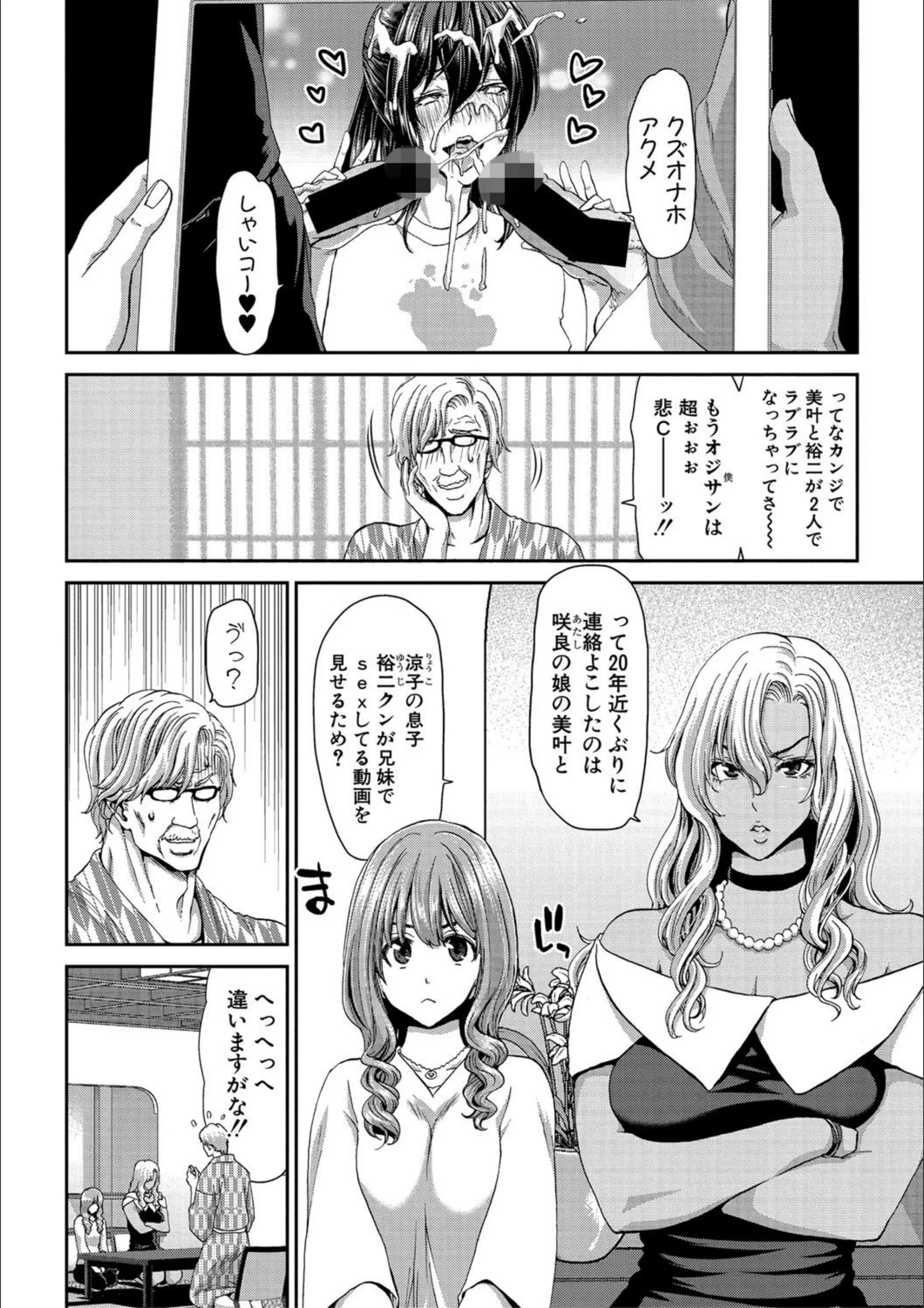 サンプル 4