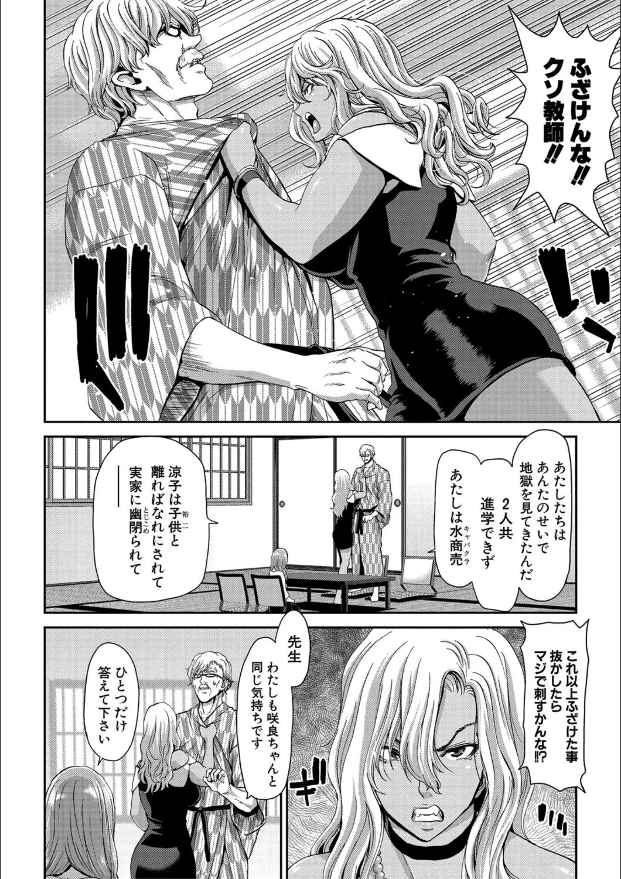 サンプル 6