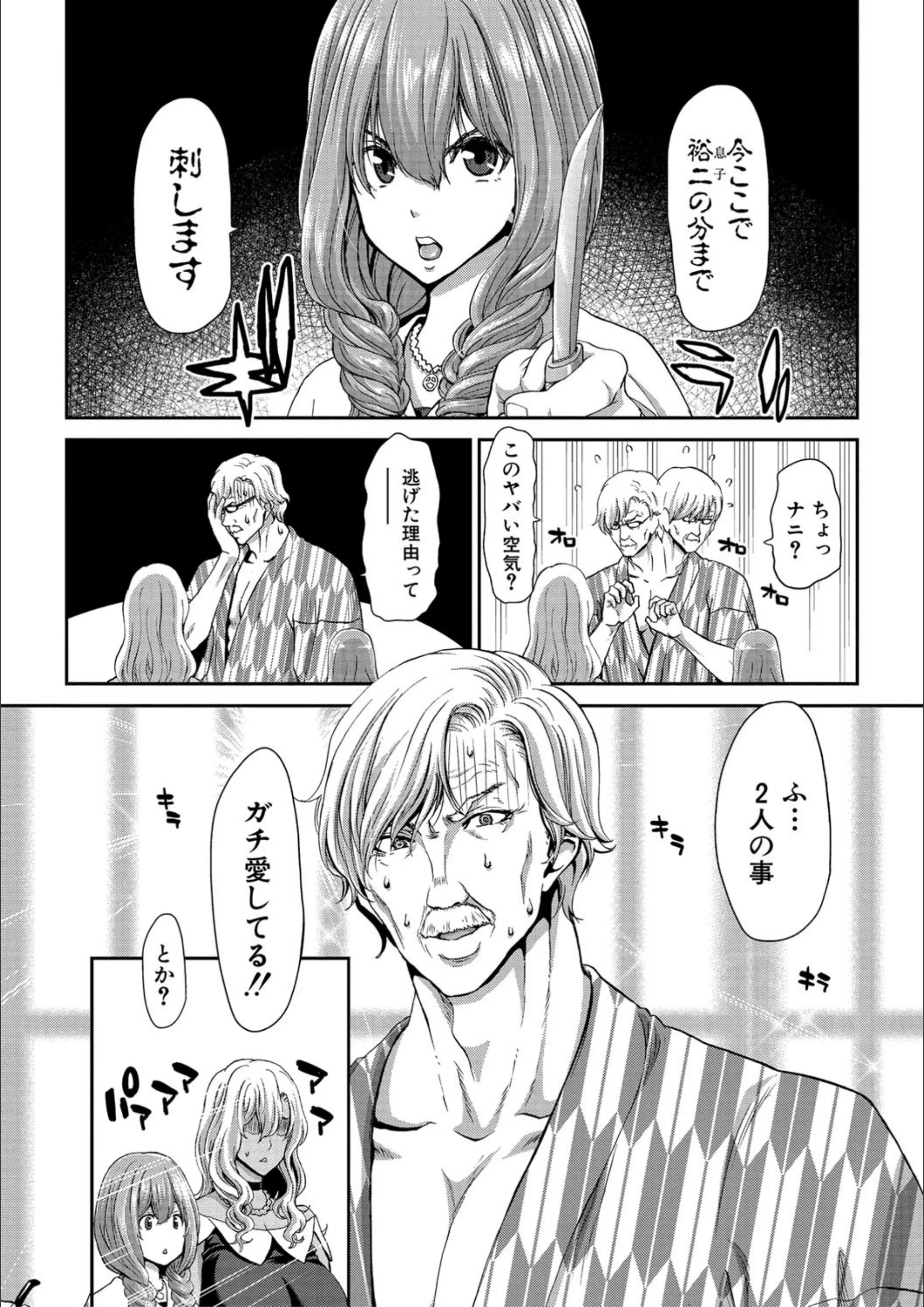 サンプル 7