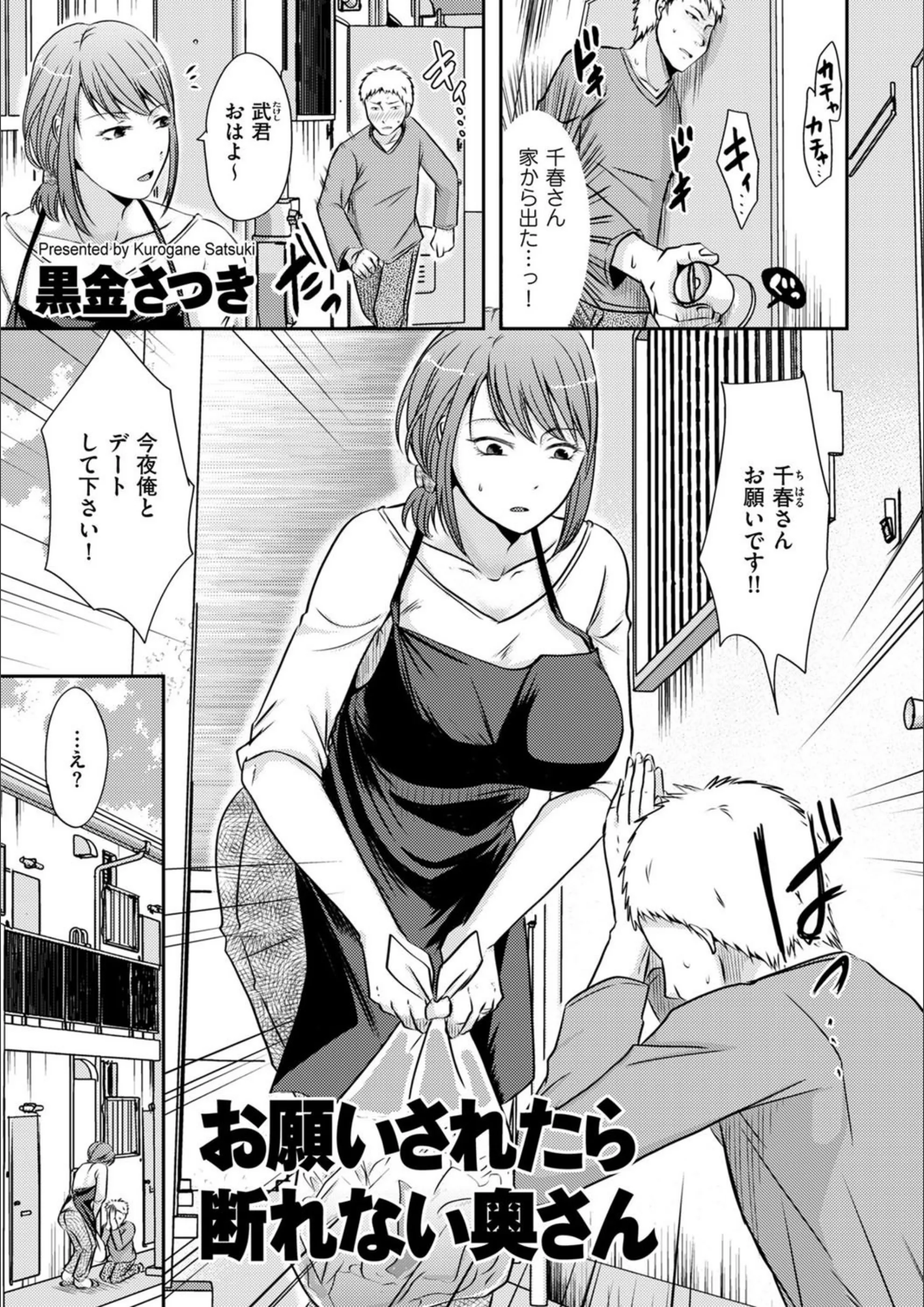 サンプル 1
