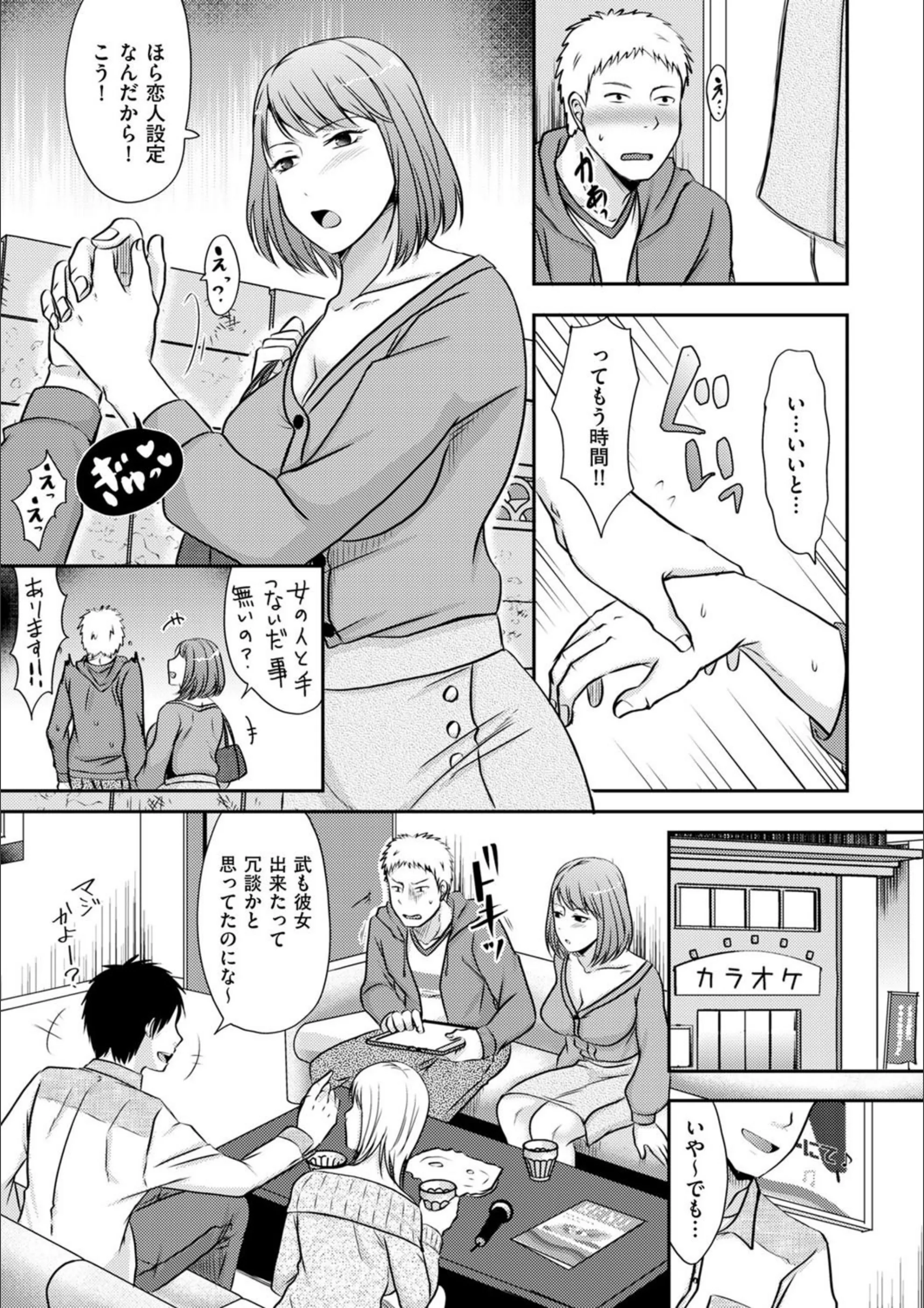 サンプル 5