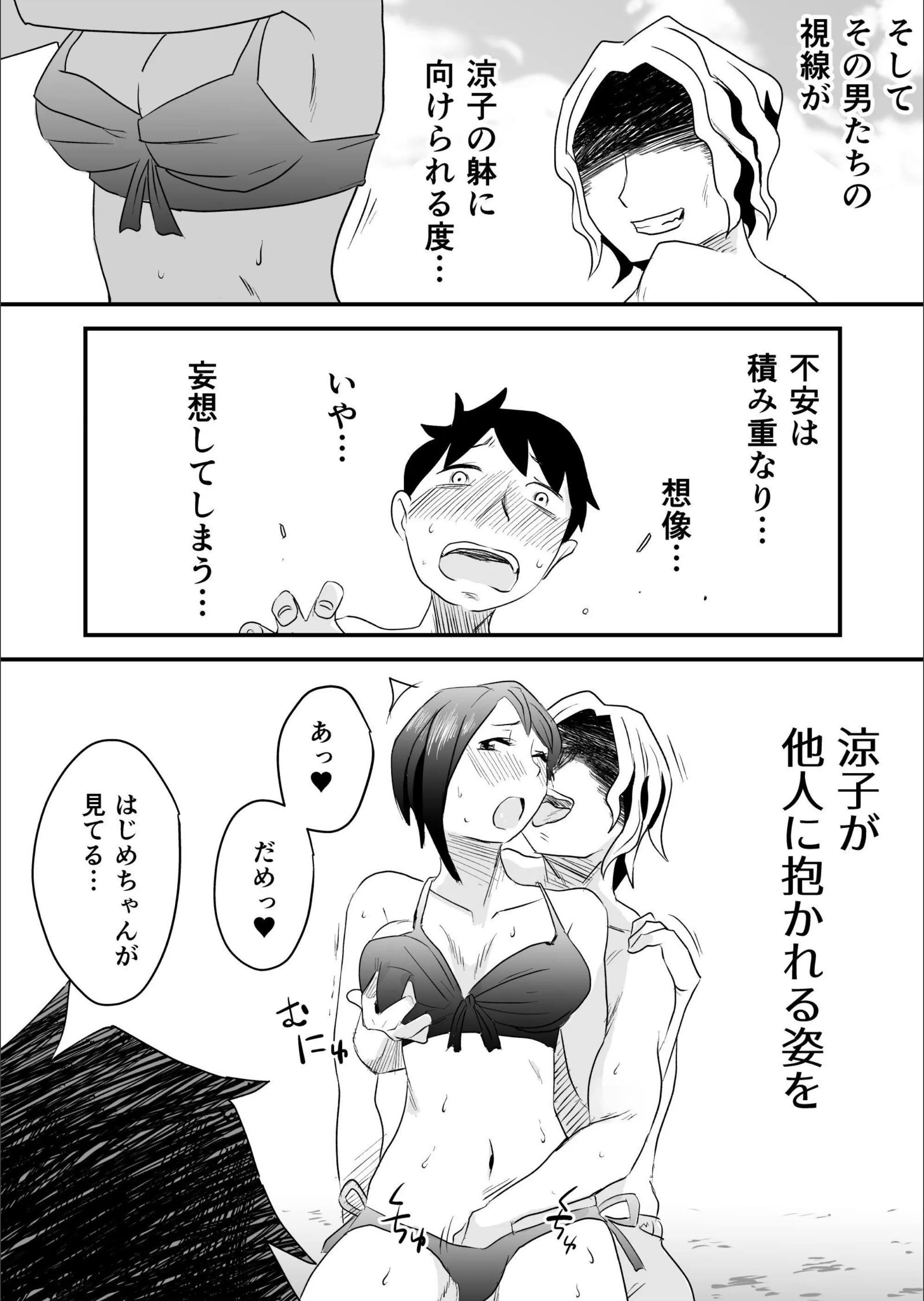 サンプル 4