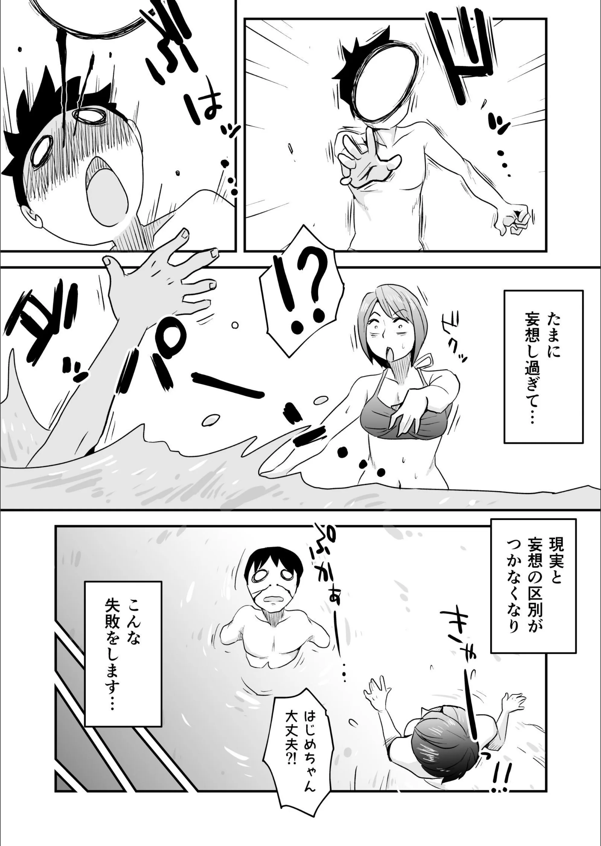 サンプル 7