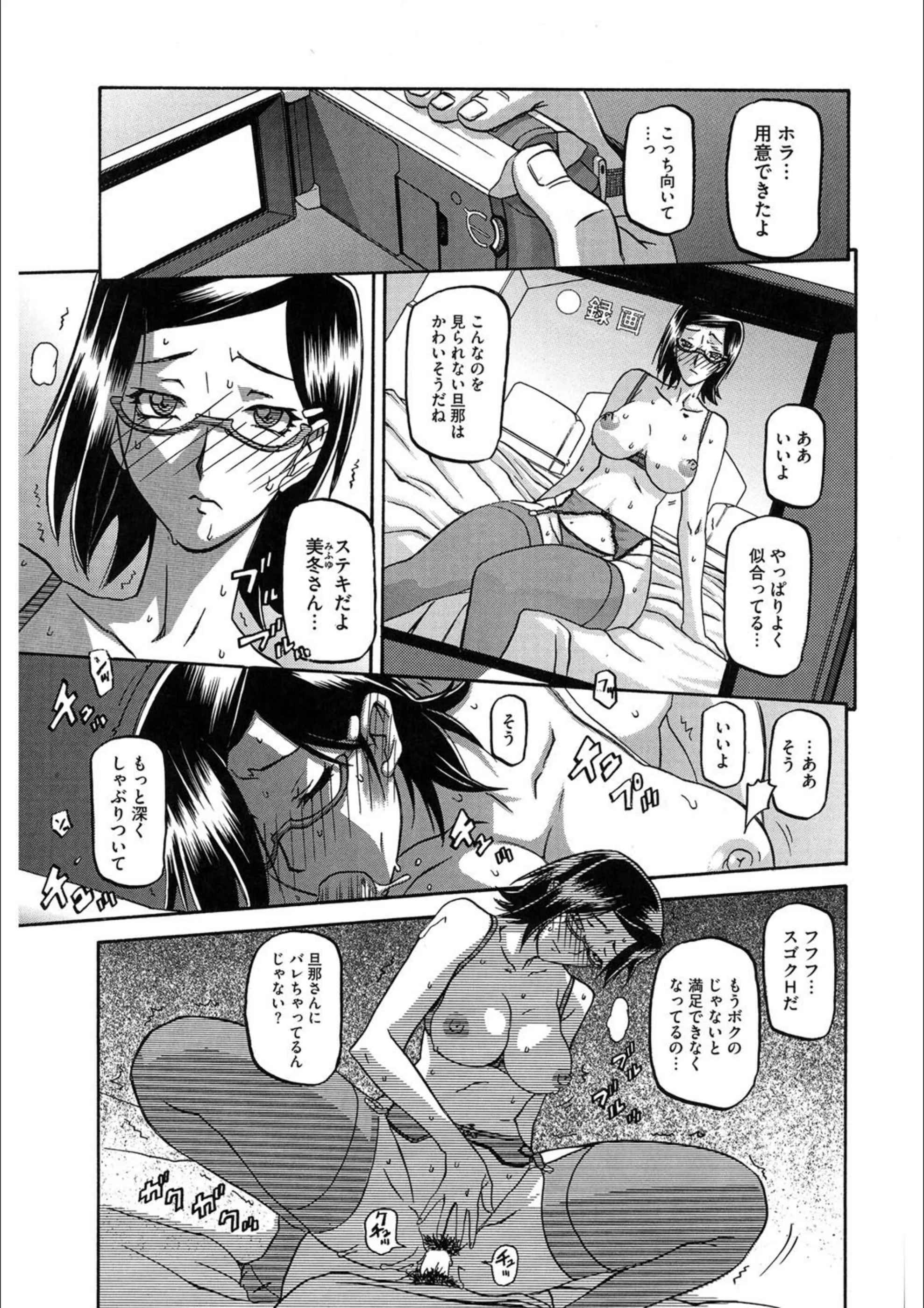 サンプル 1