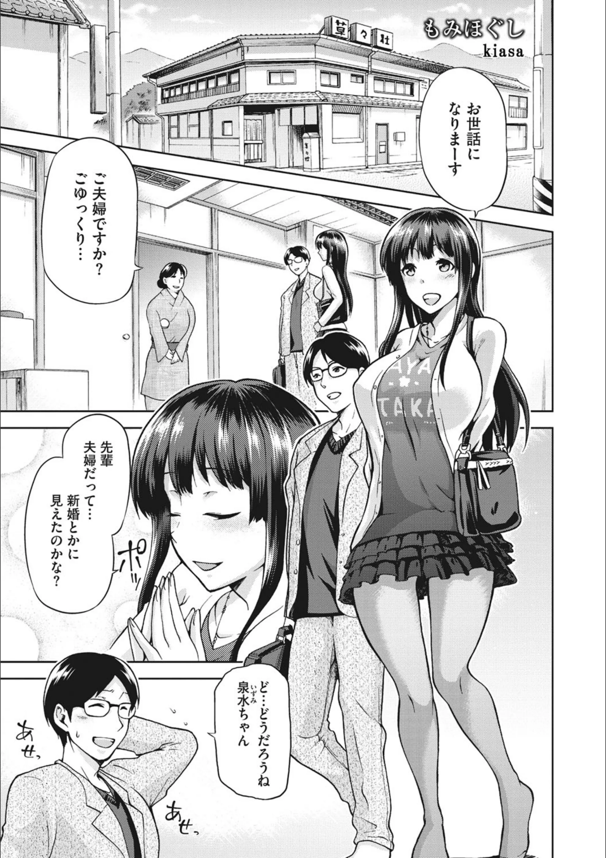 サンプル 1