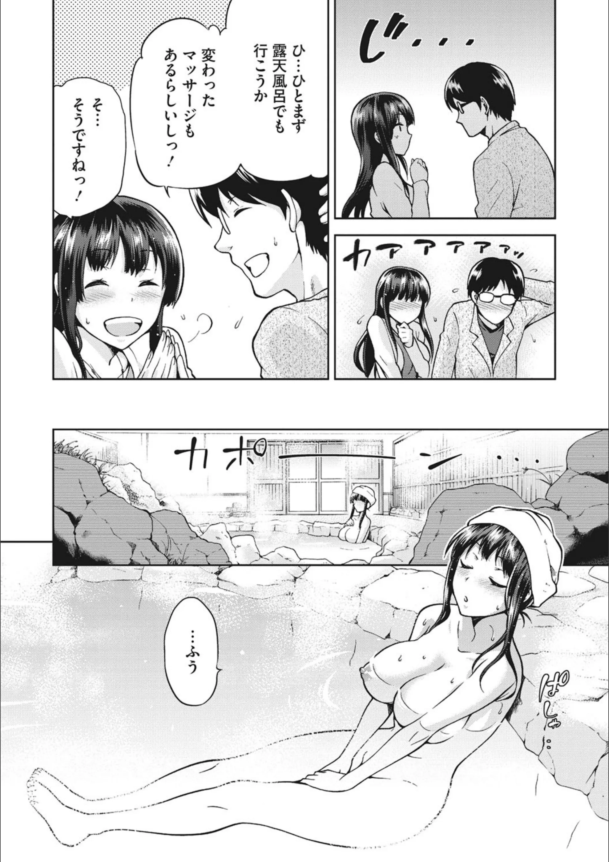 サンプル 2