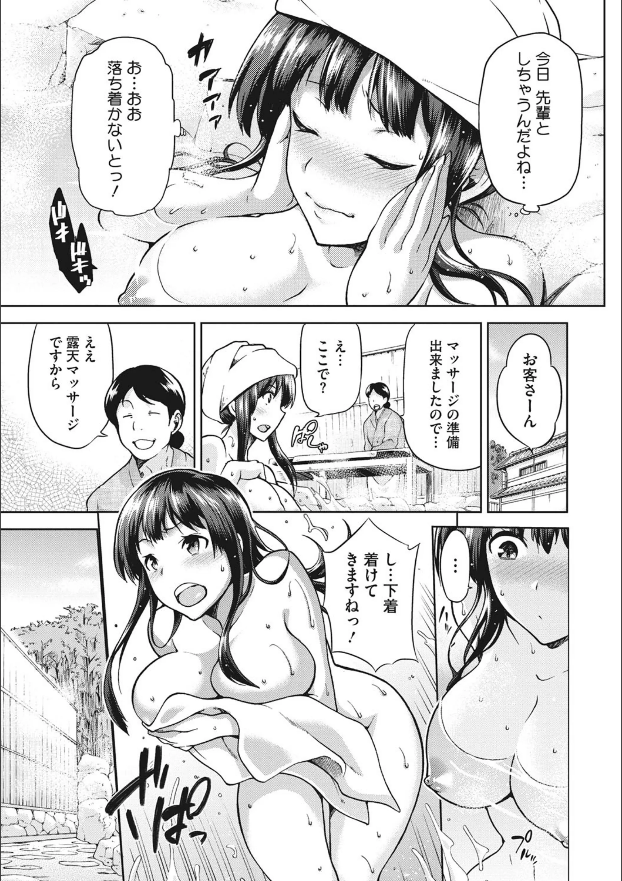 サンプル 3