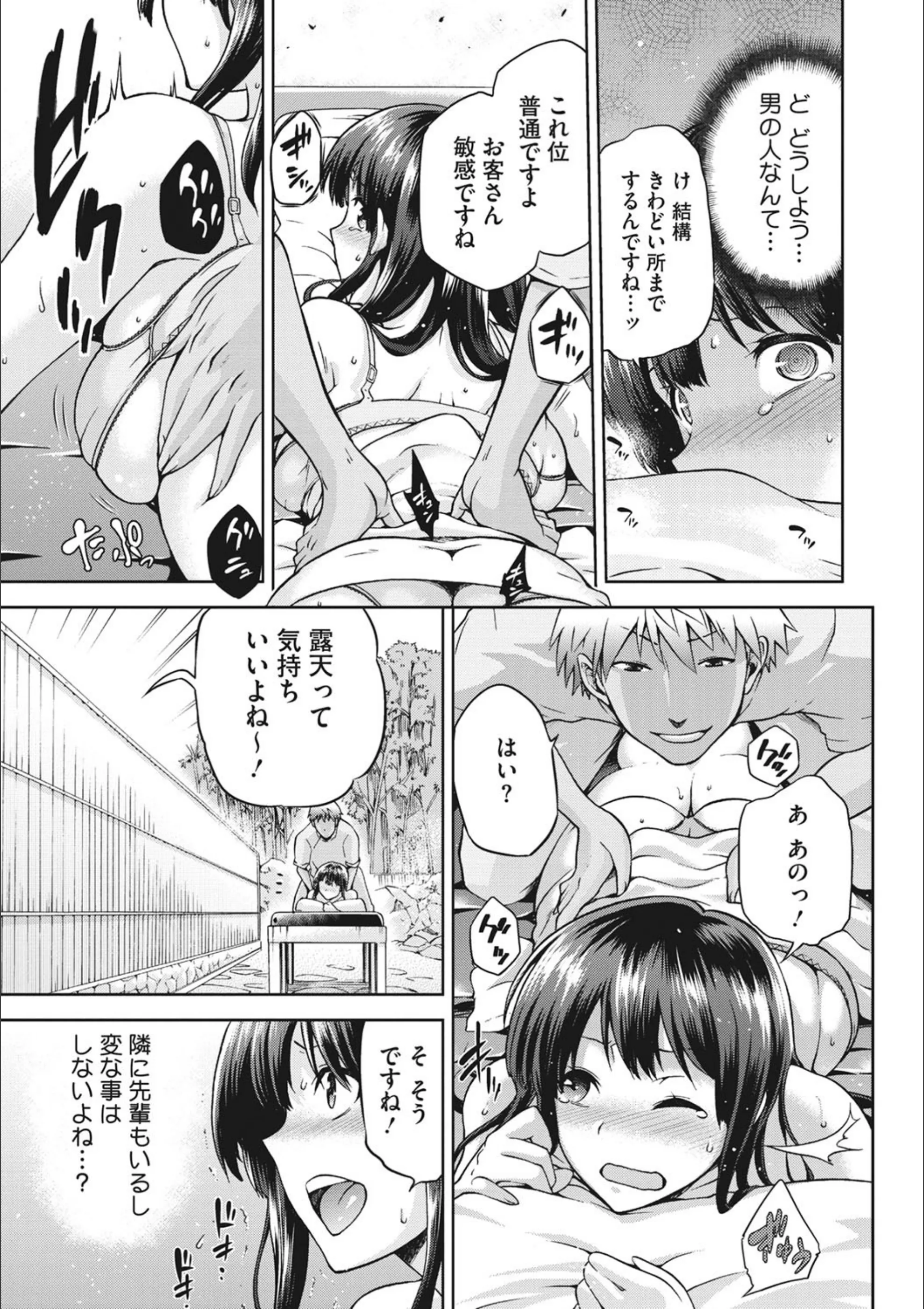 サンプル 5
