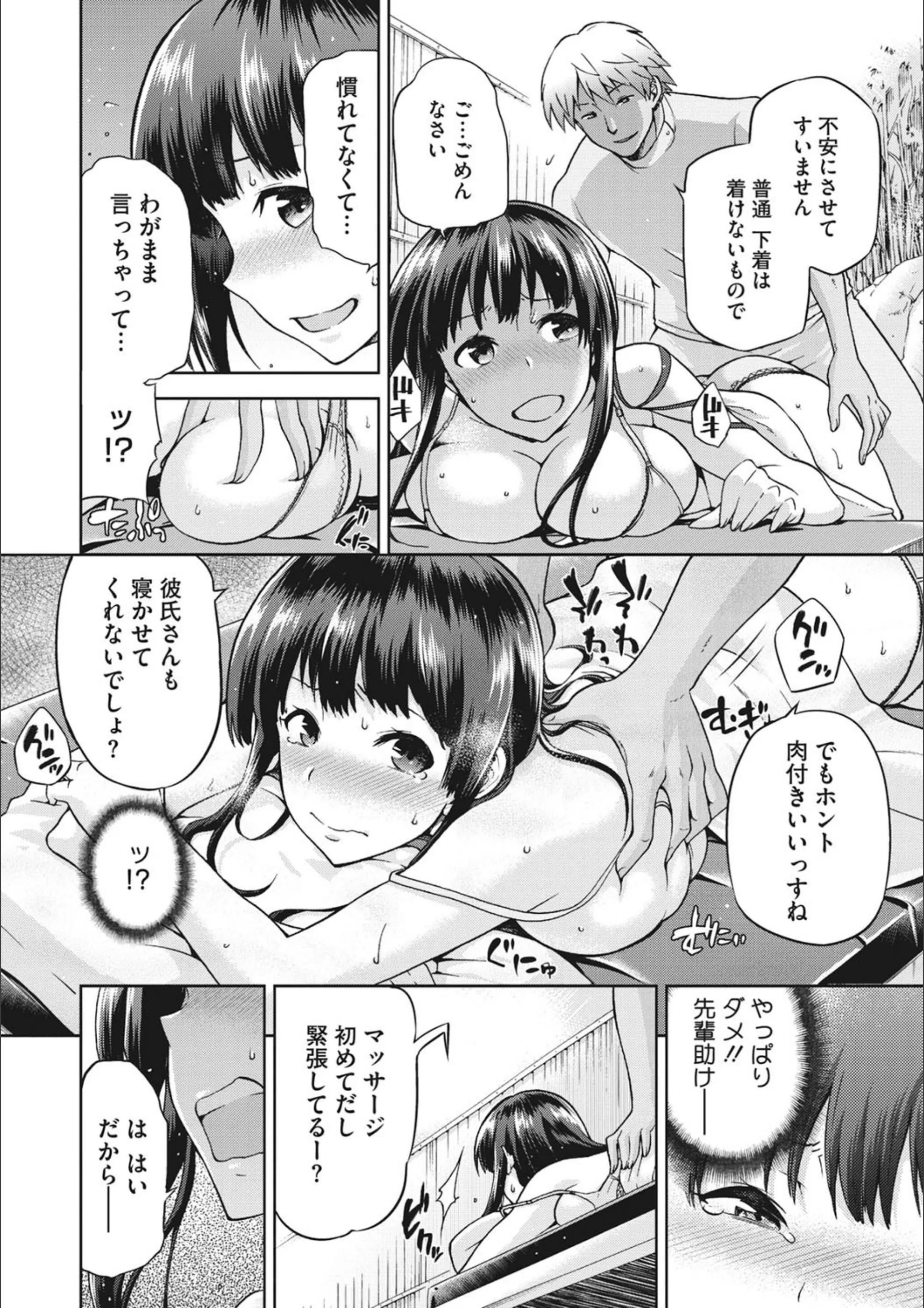 サンプル 6