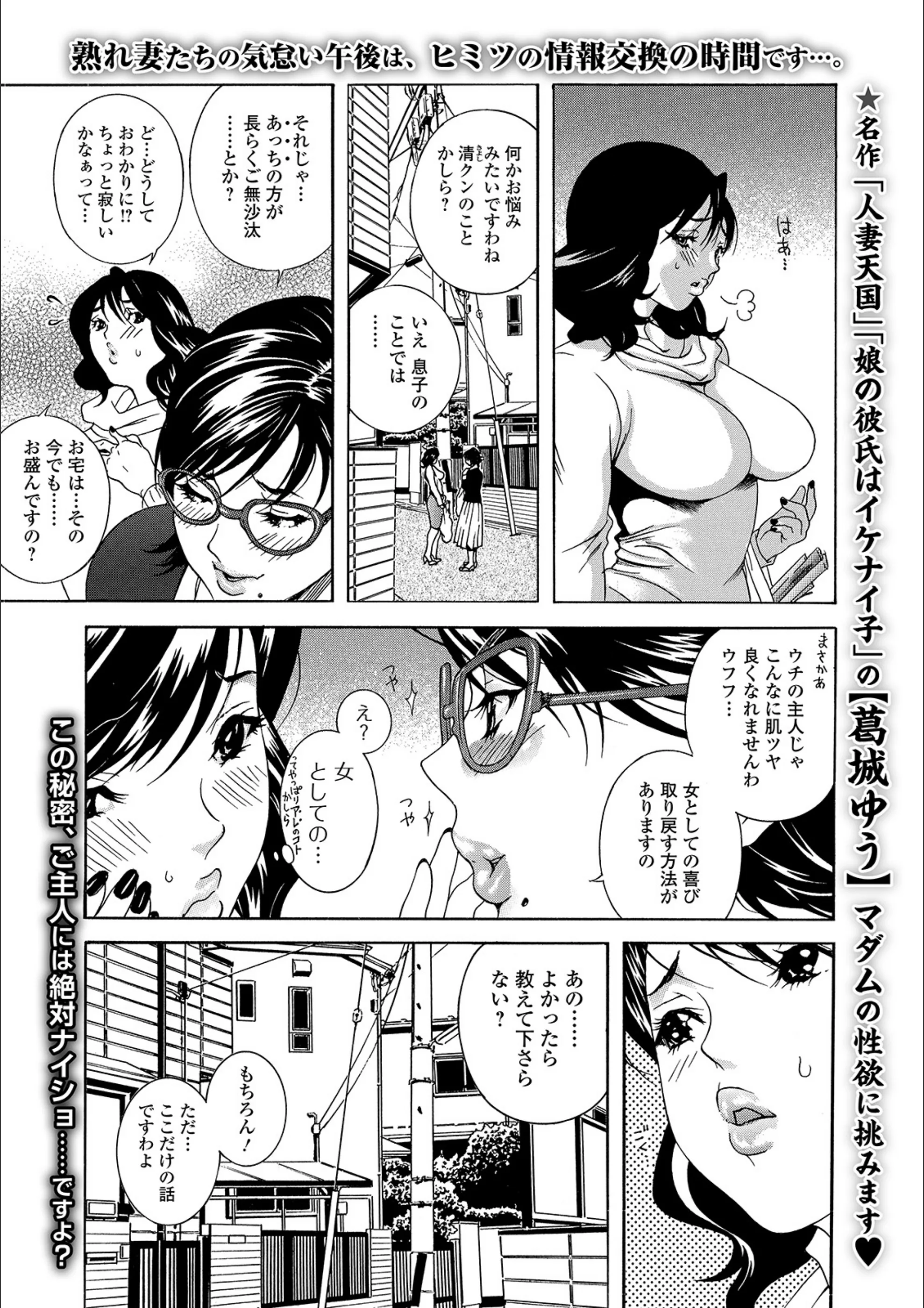 サンプル 1
