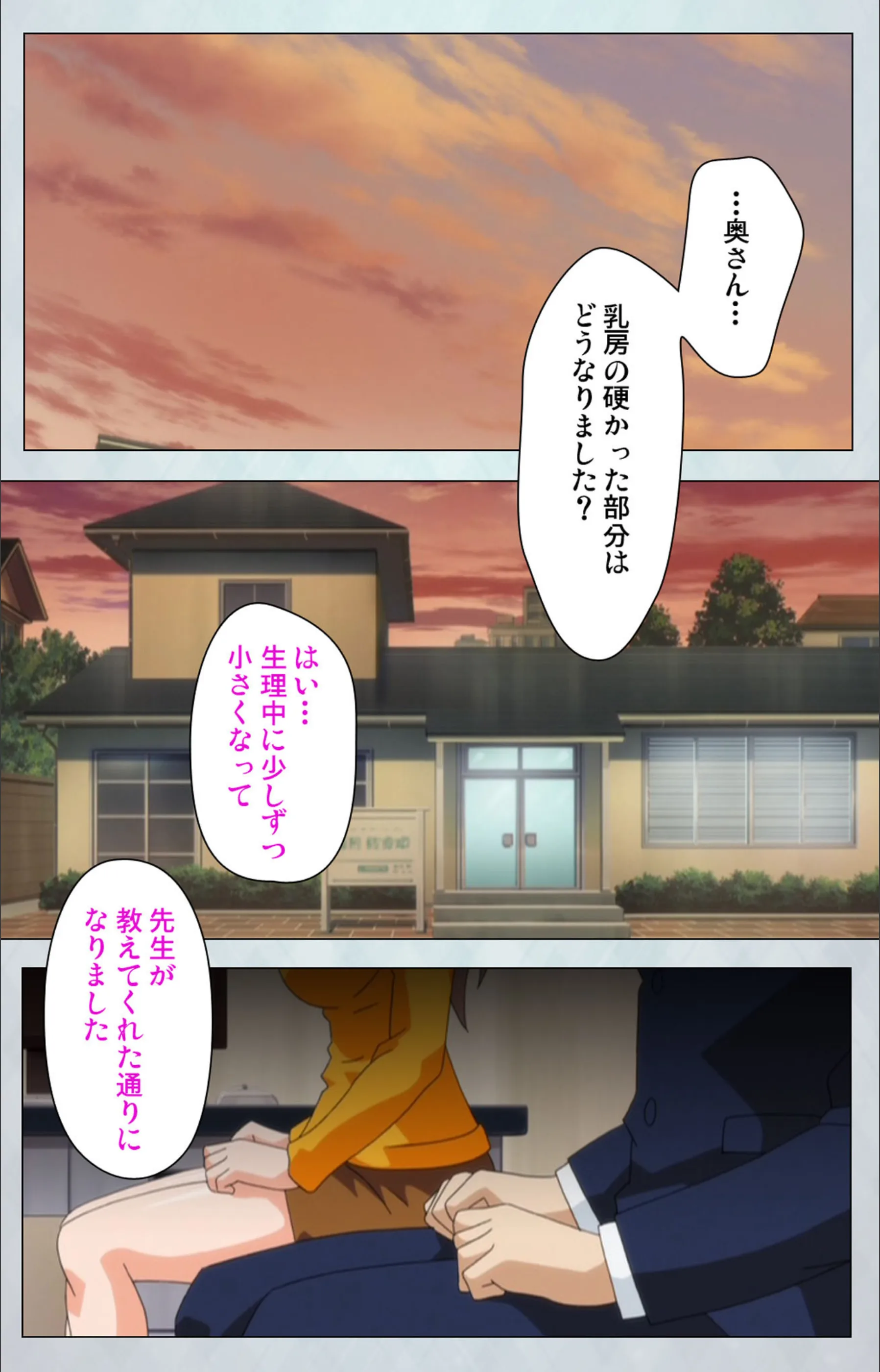 サンプル 2