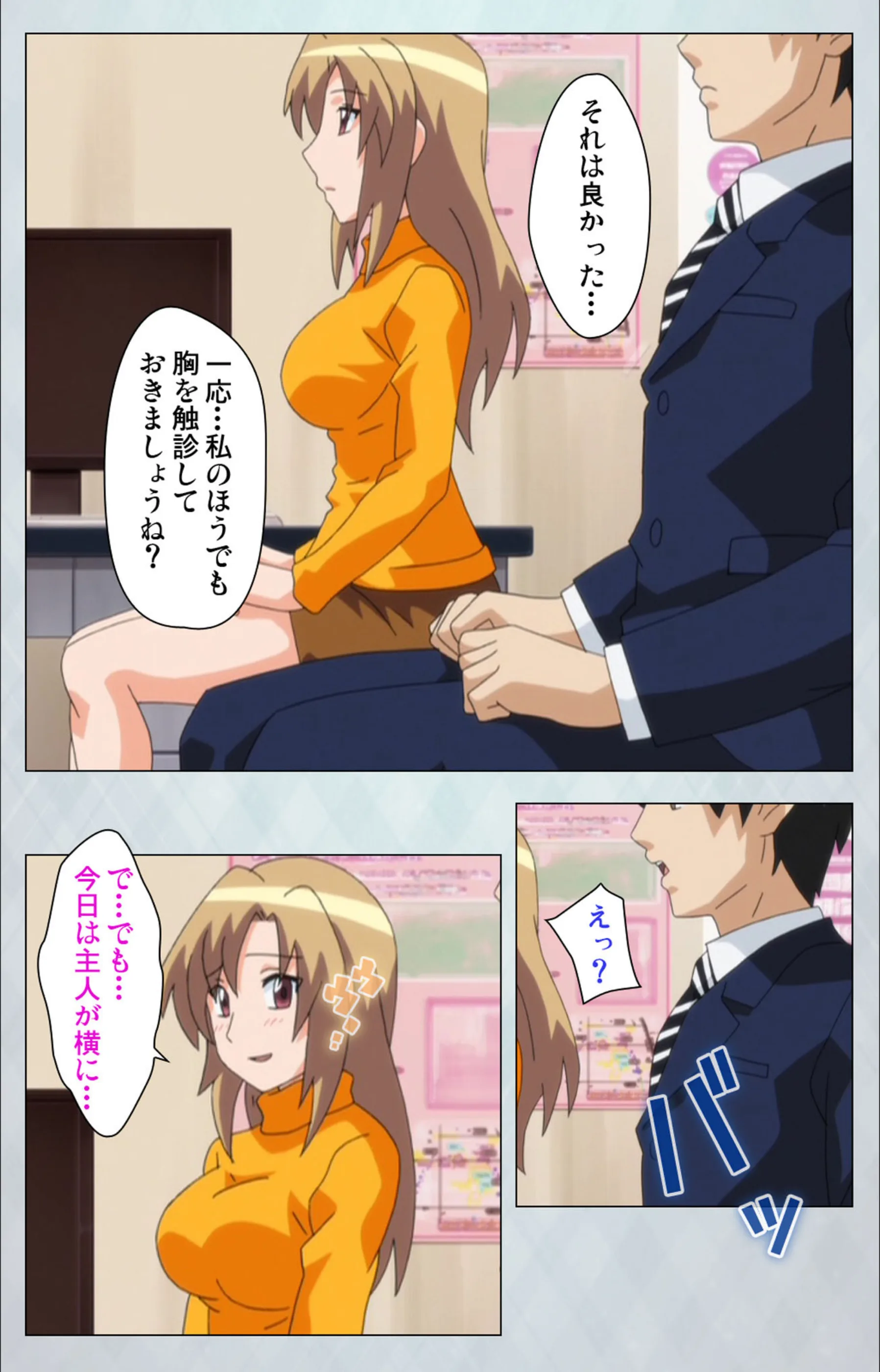 サンプル 3