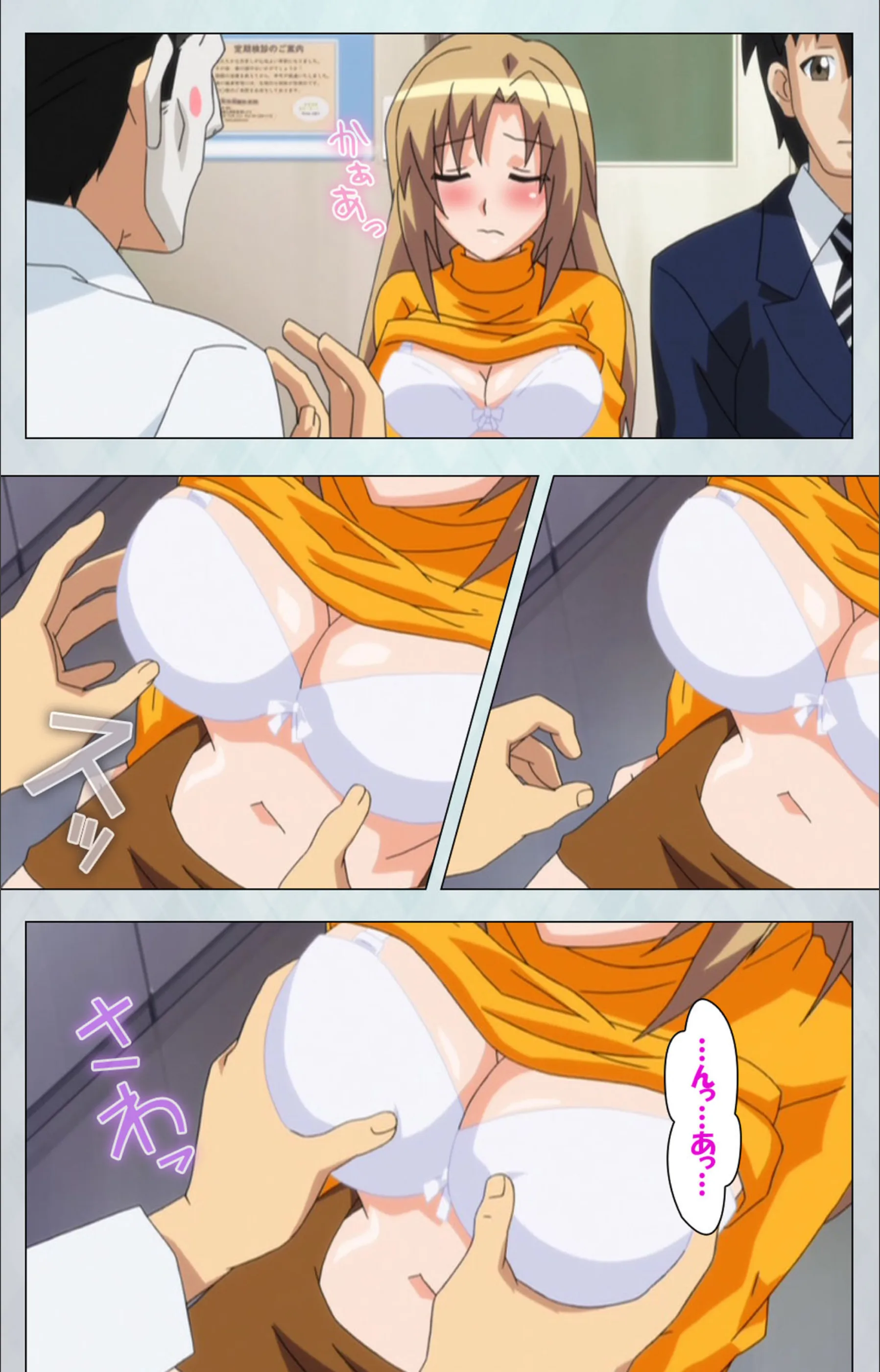 サンプル 5