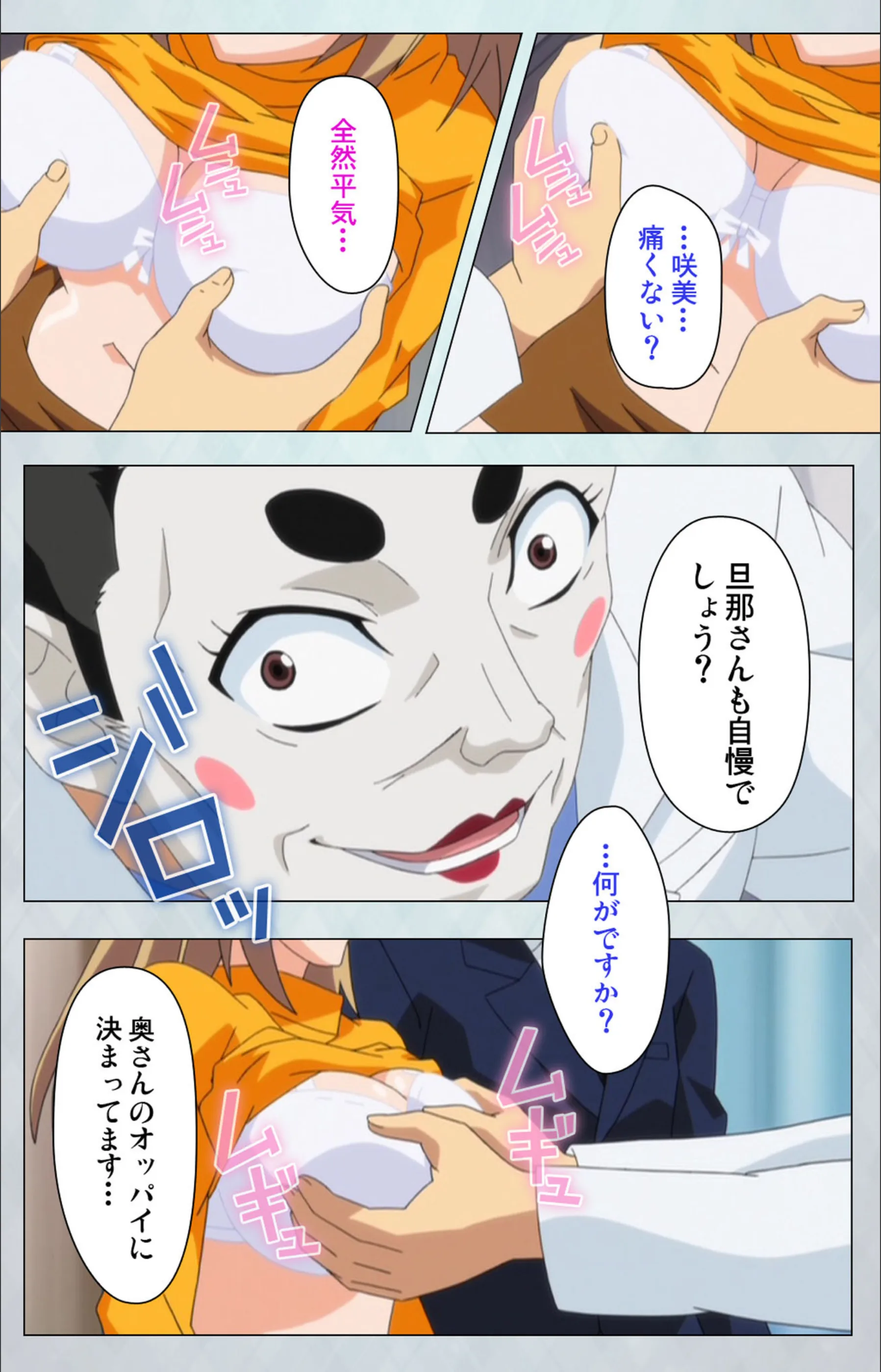 サンプル 6