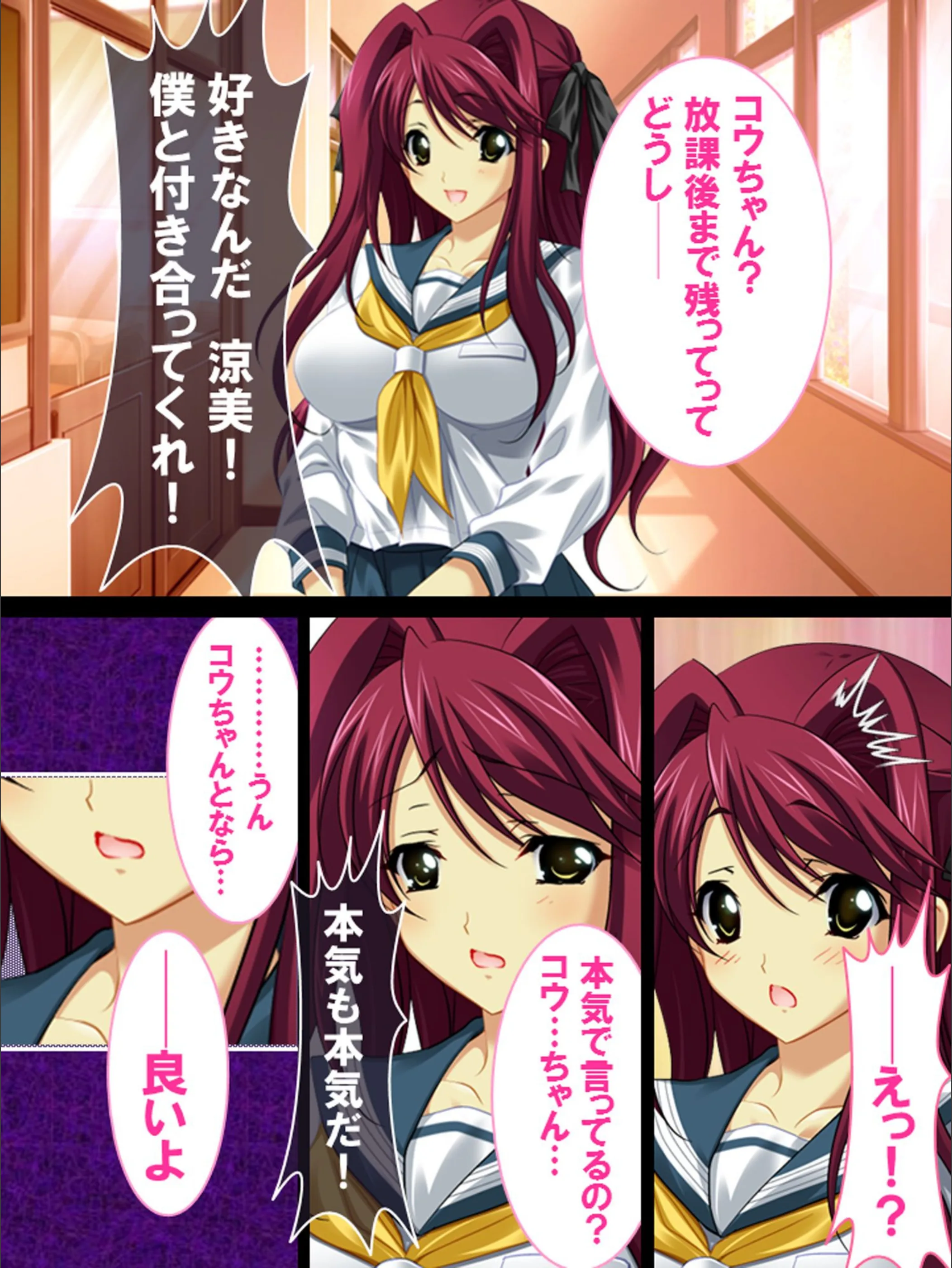 サンプル 6