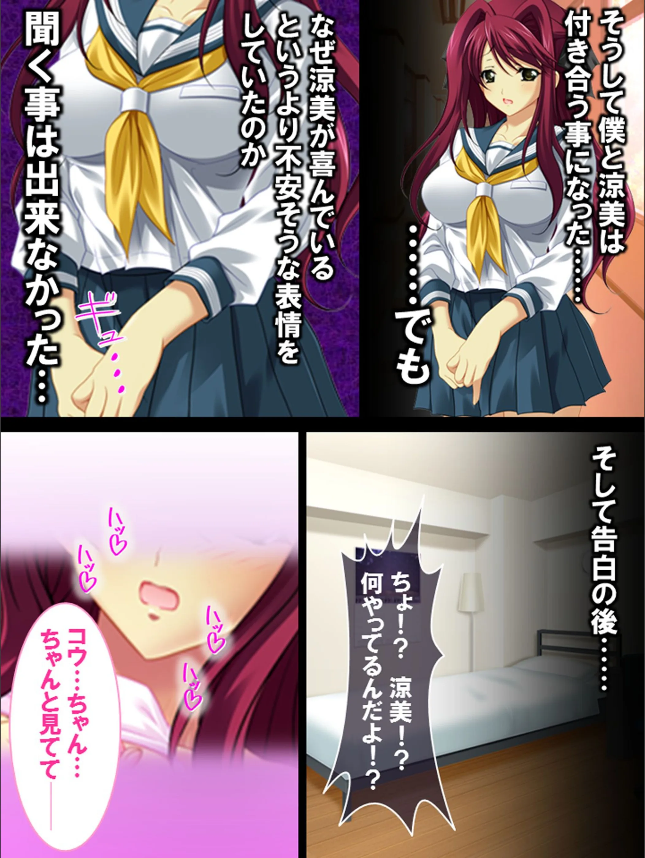 サンプル 7