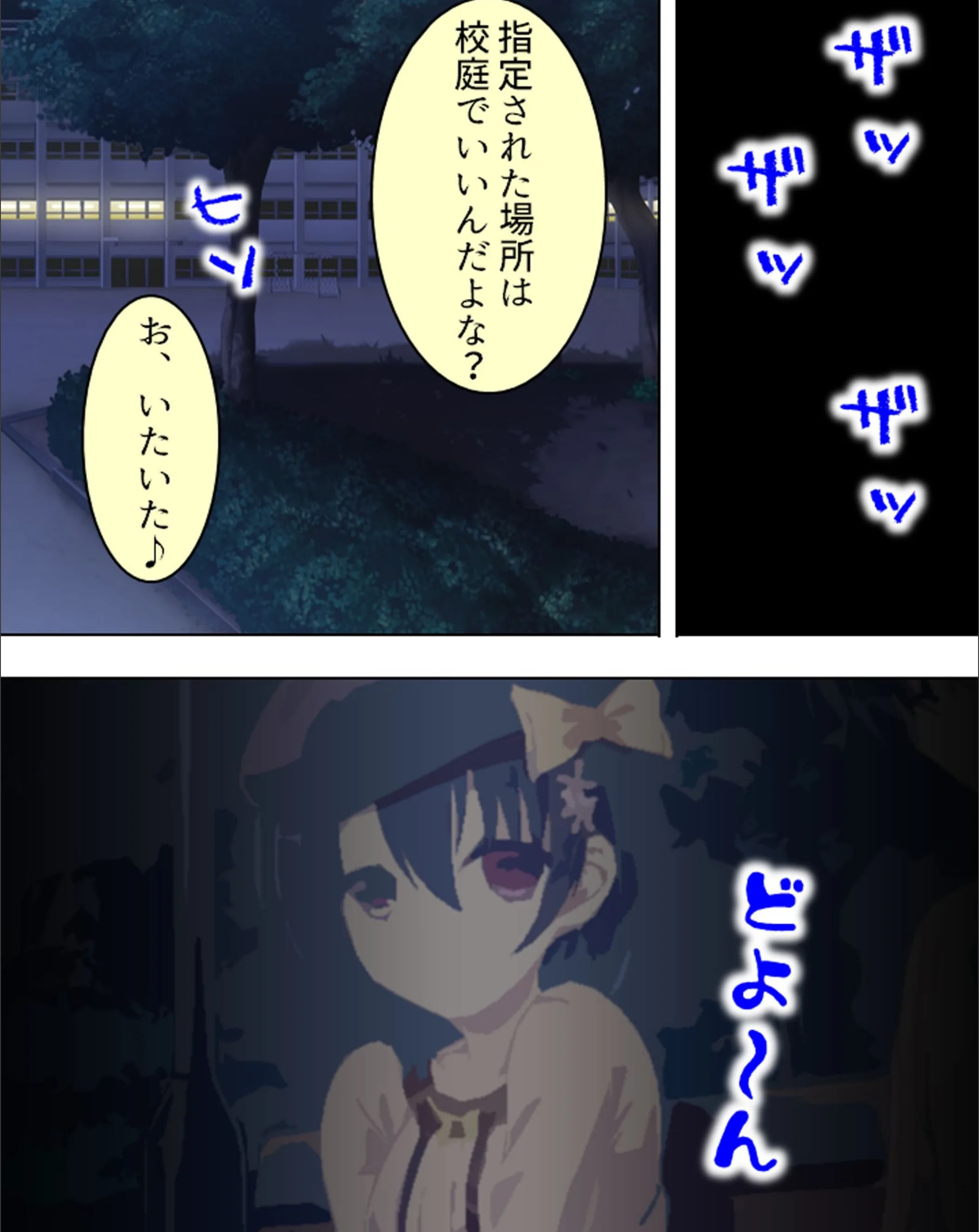 サンプル 4