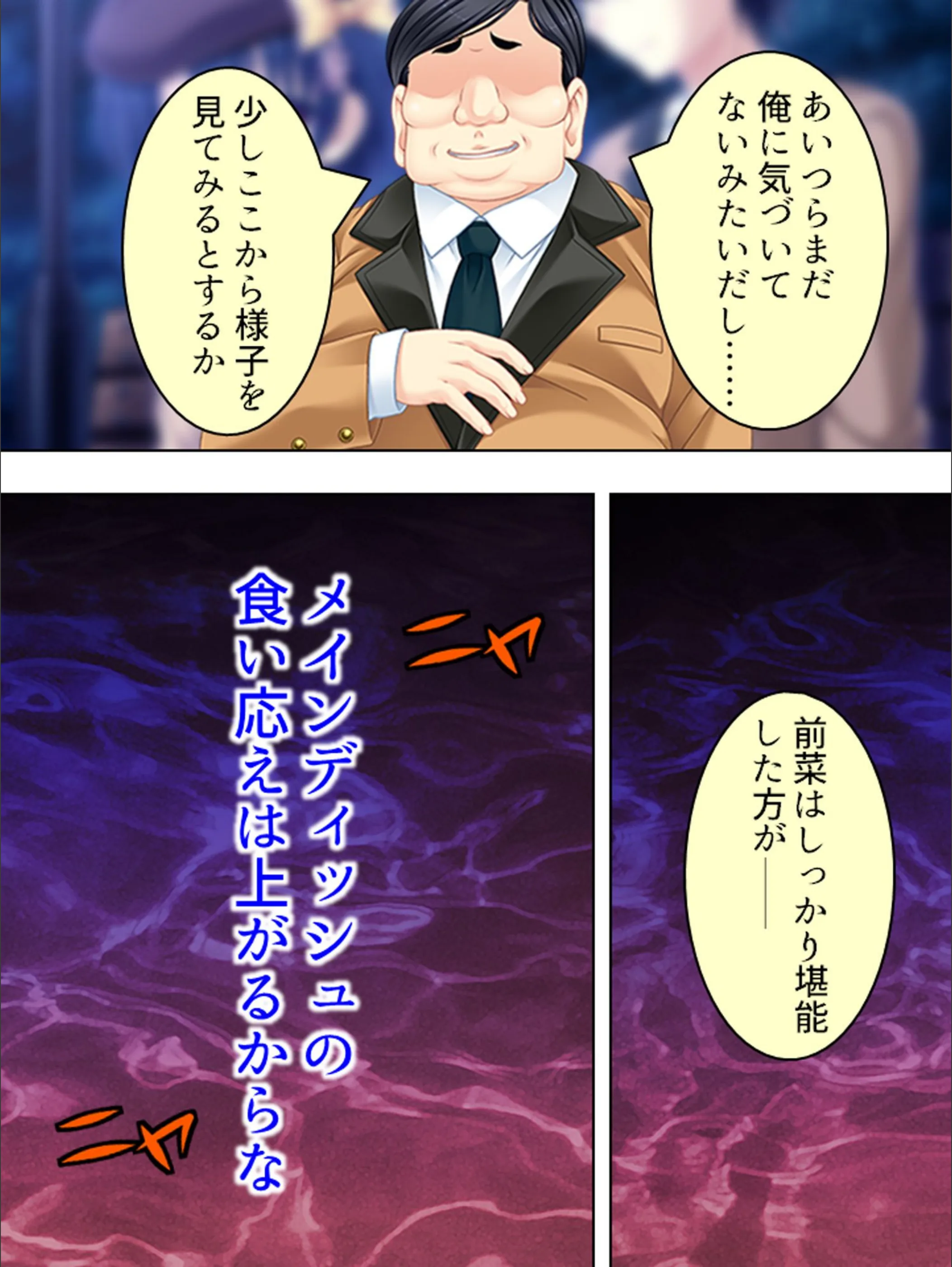 サンプル 8