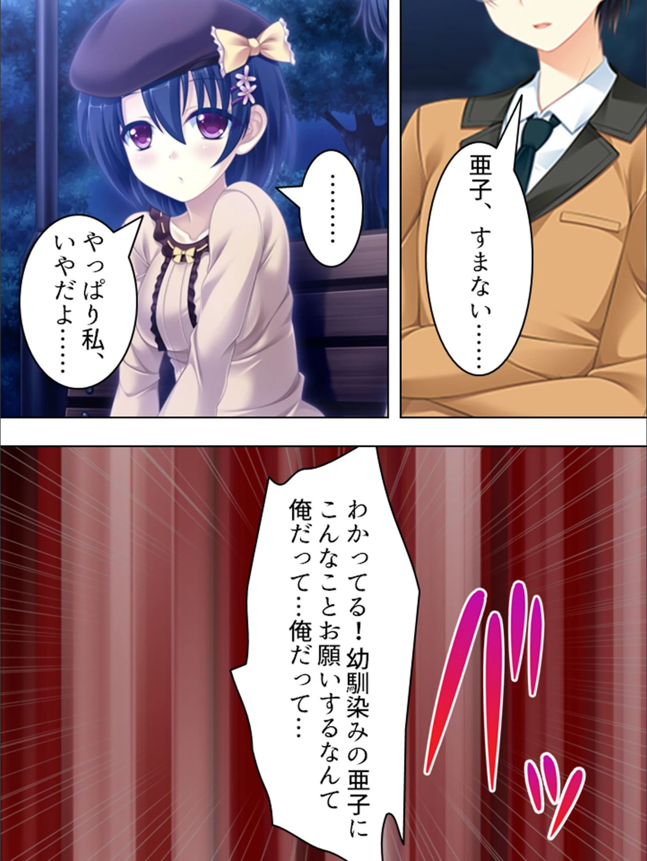 サンプル 9
