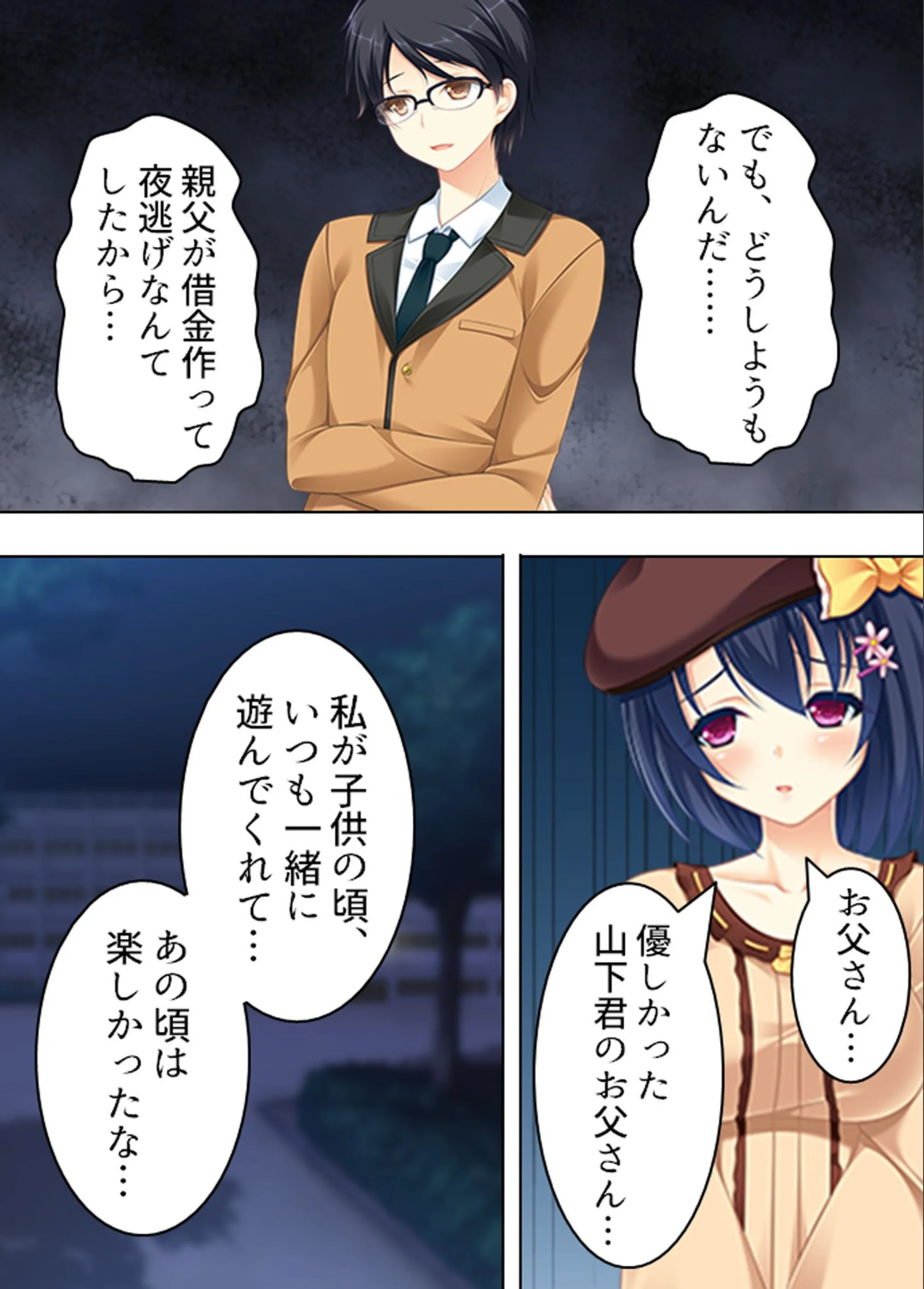 サンプル 10