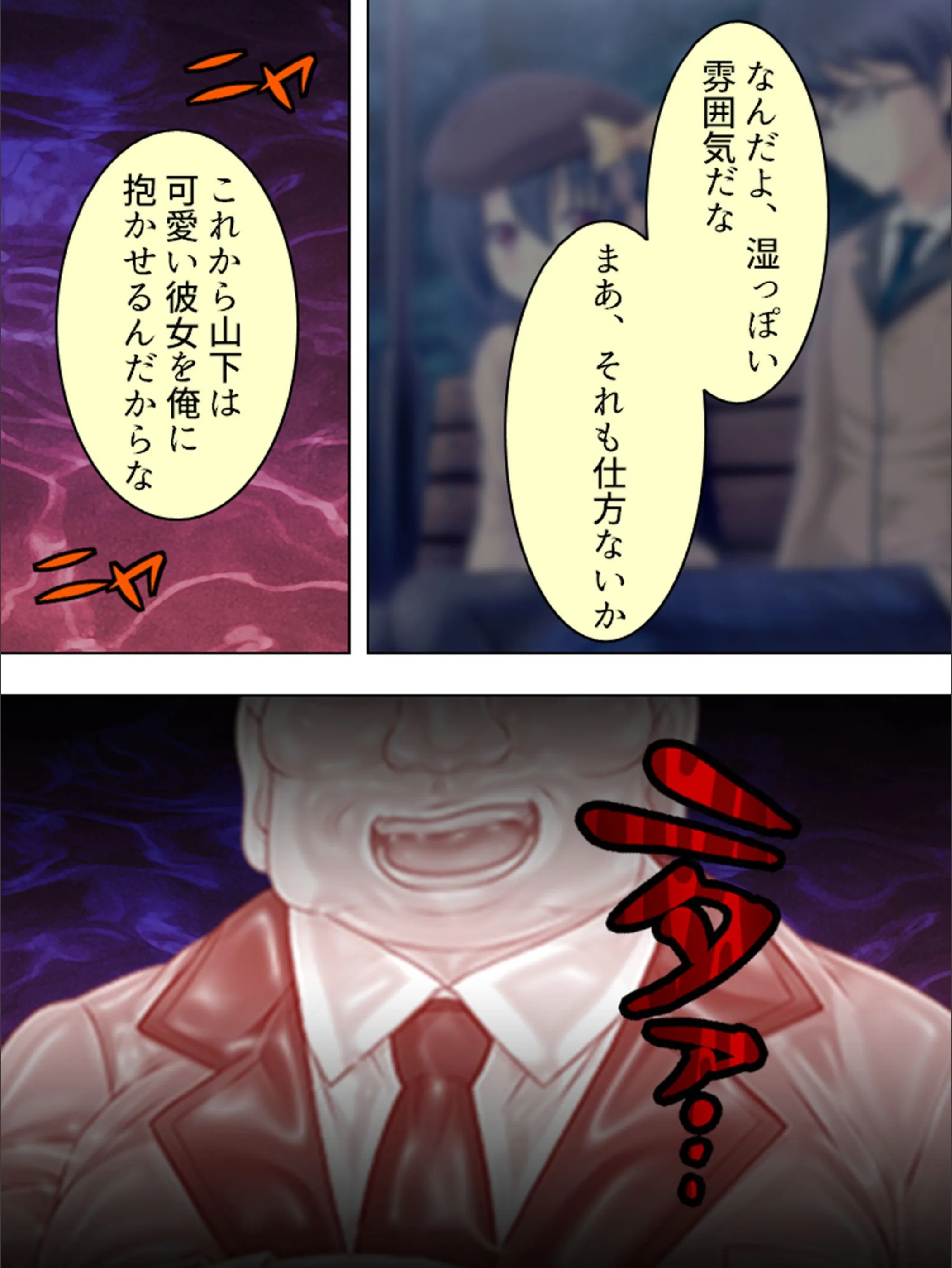 サンプル 5