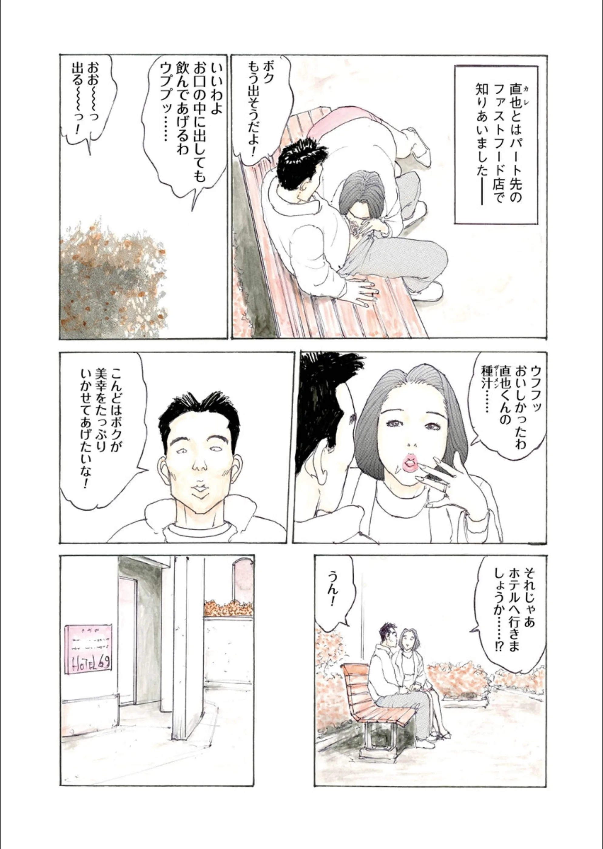 サンプル 4