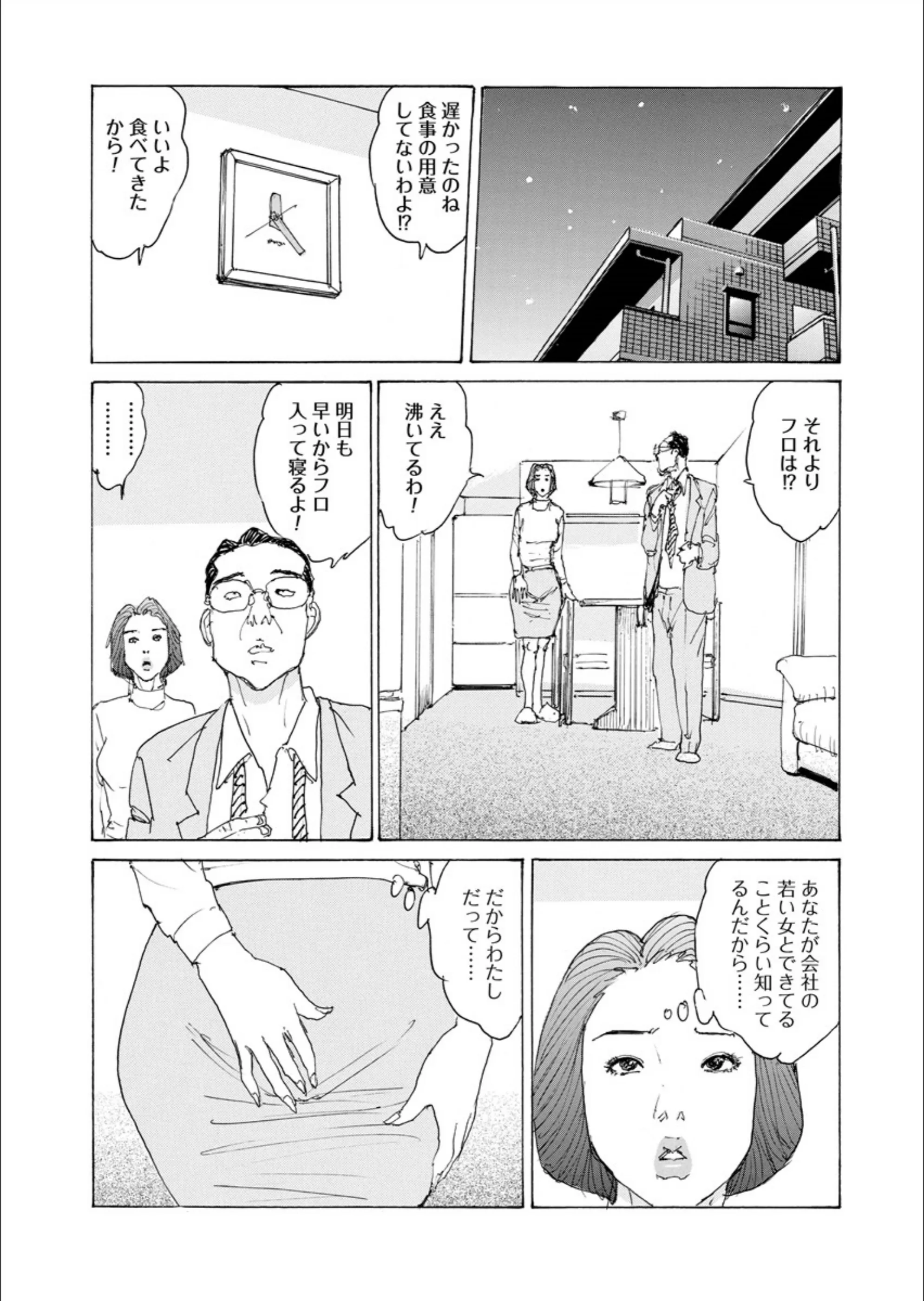 サンプル 7