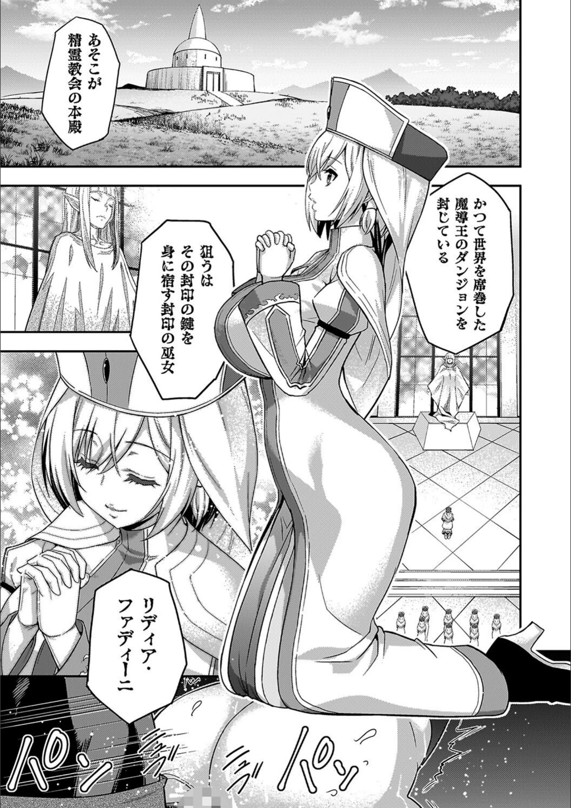 サンプル 3