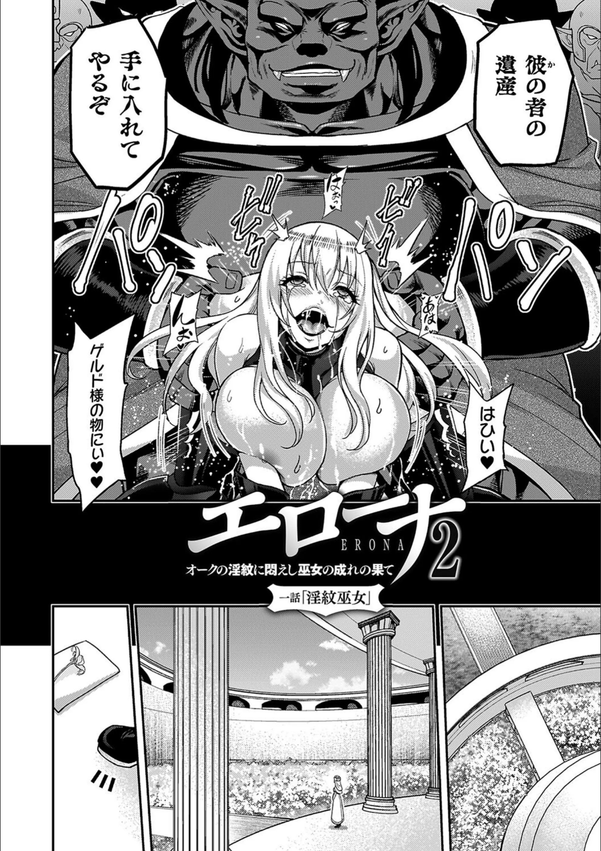 サンプル 4