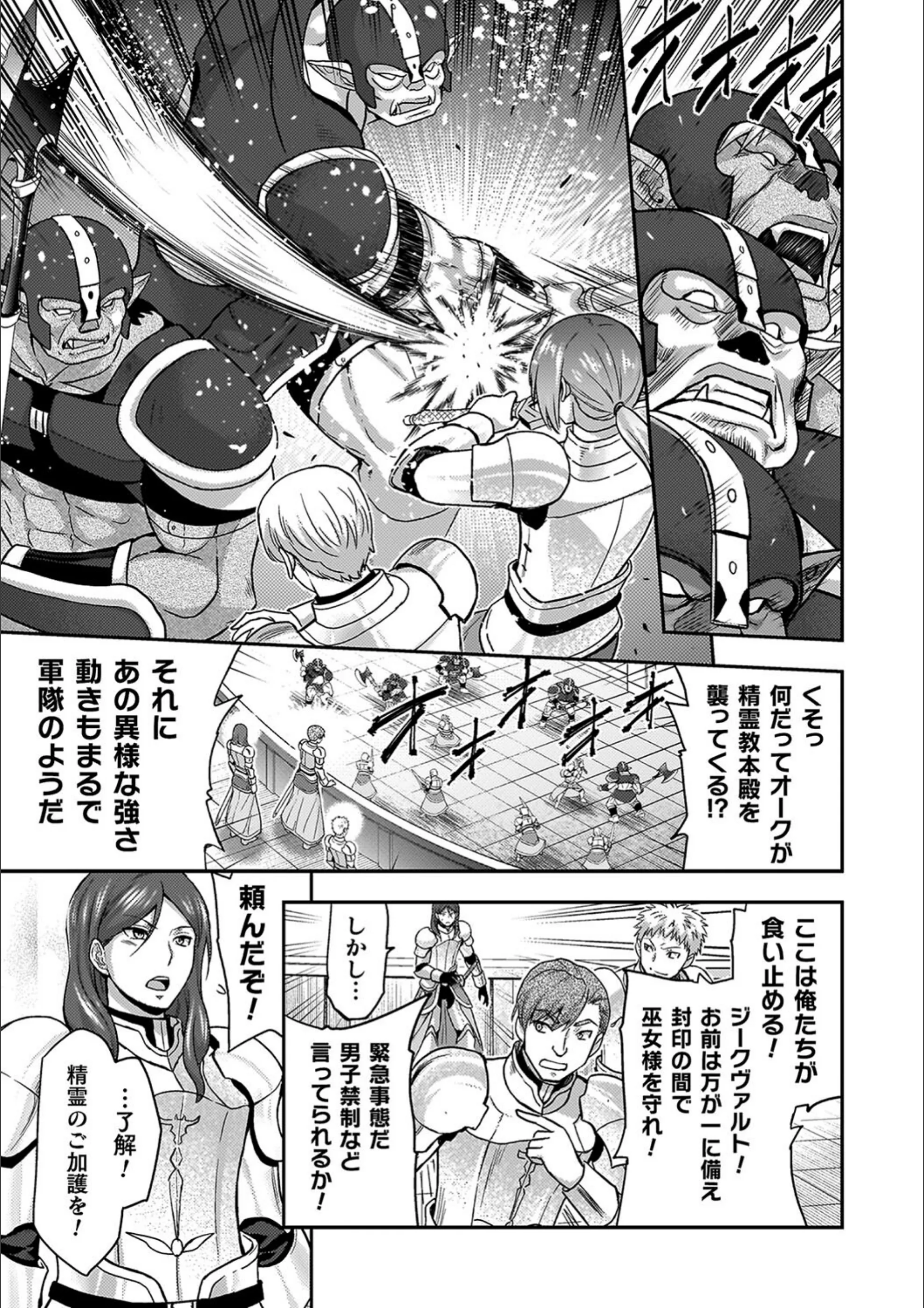 サンプル 6