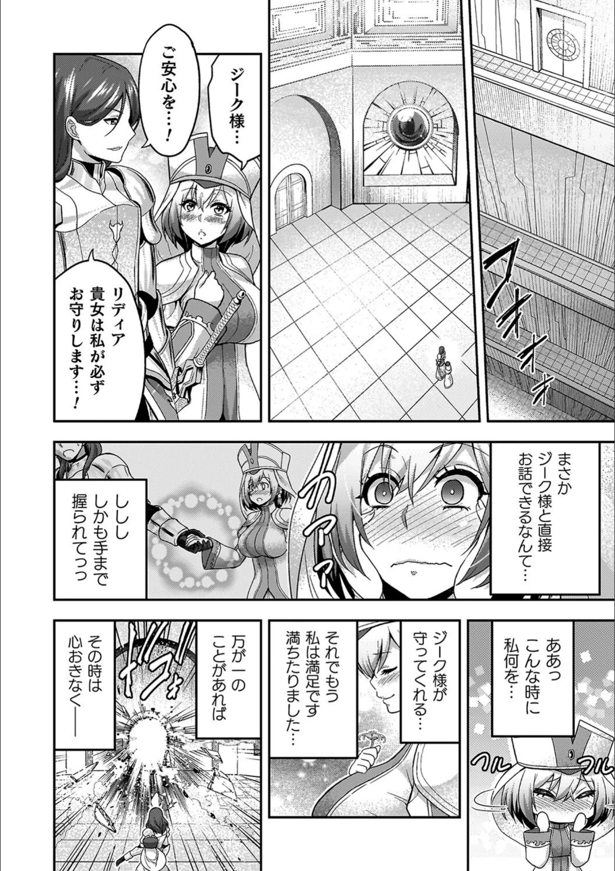サンプル 7