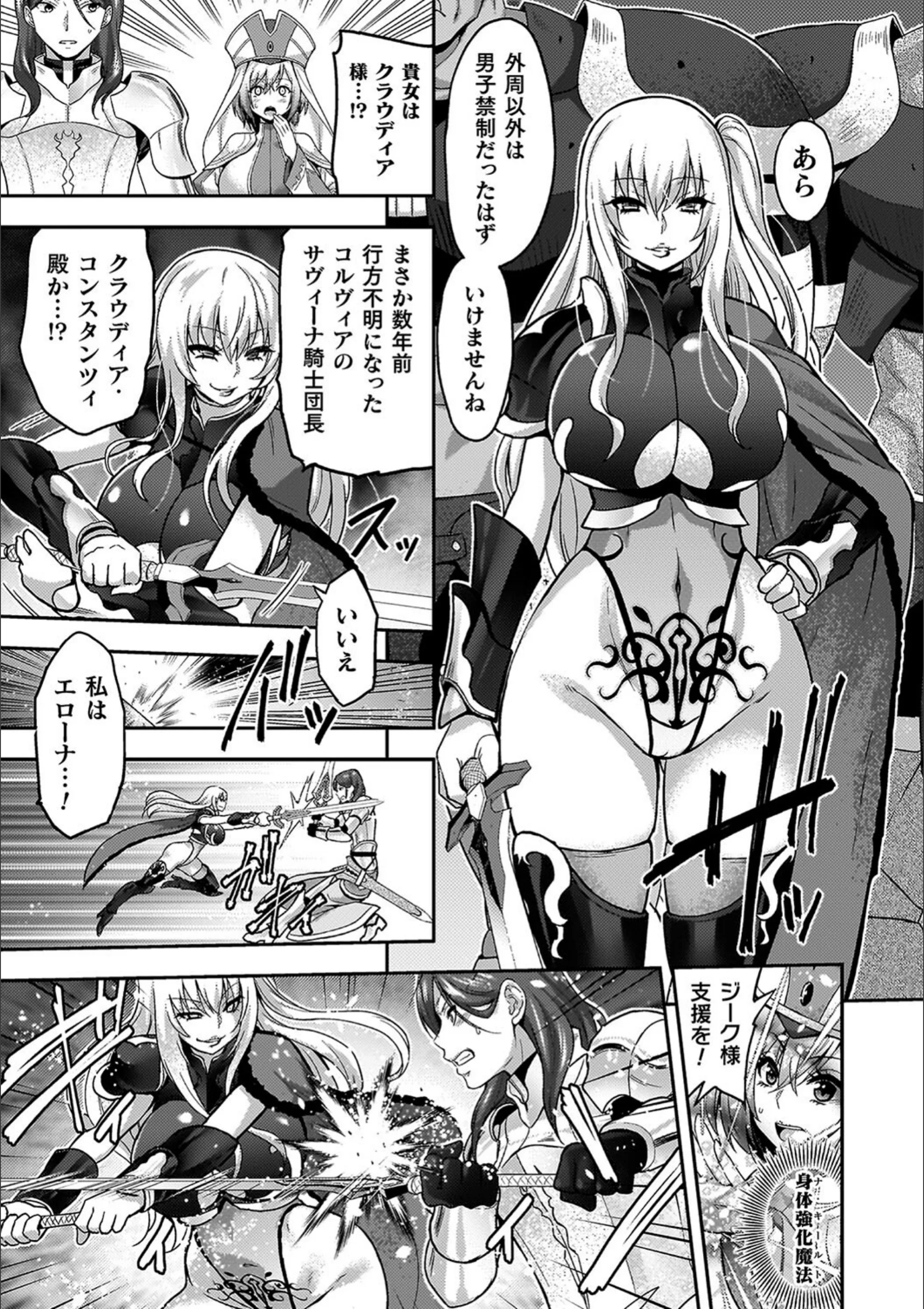 サンプル 8