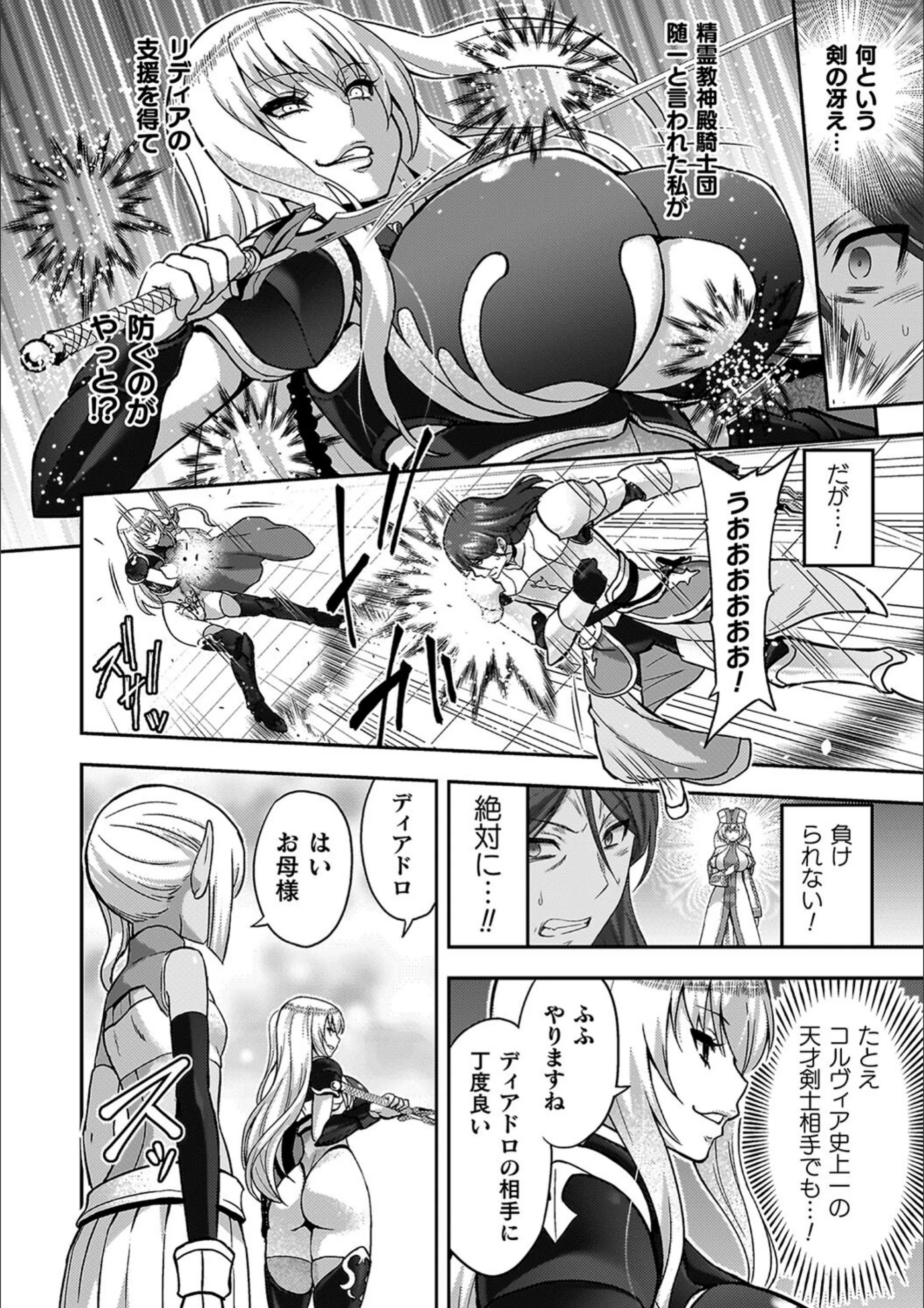 サンプル 9