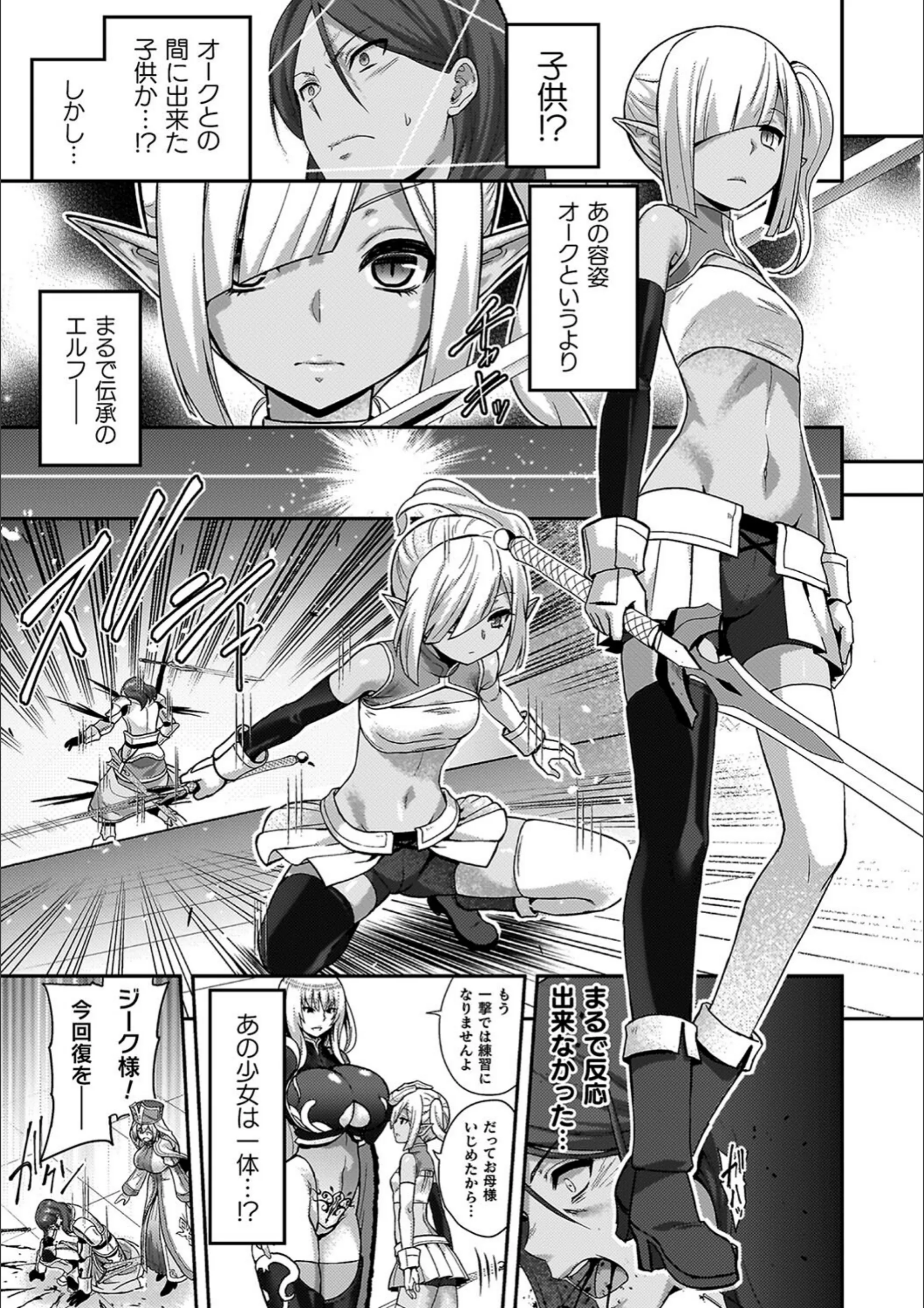 サンプル 10