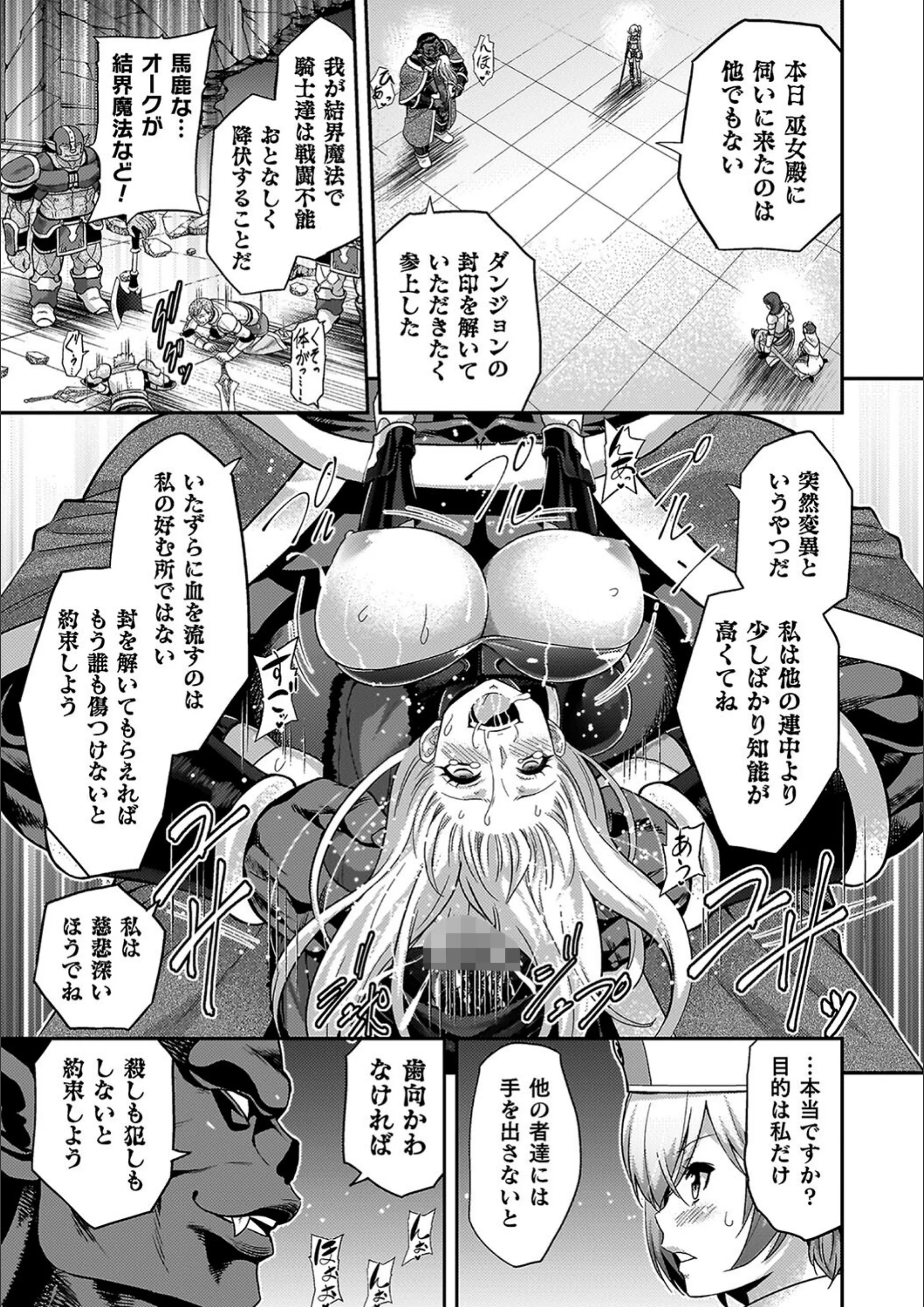 サンプル 12