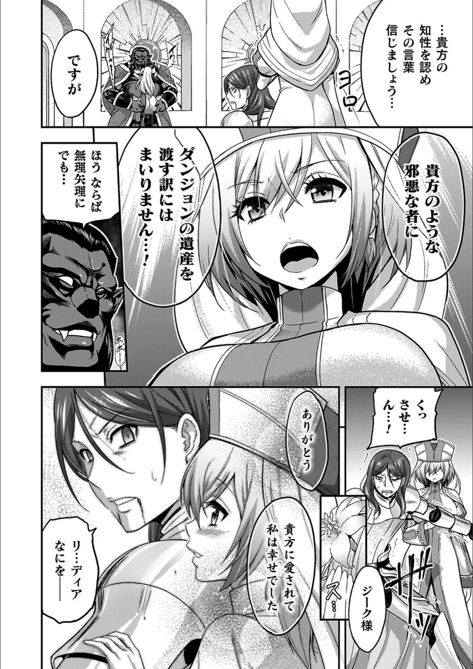 サンプル 13