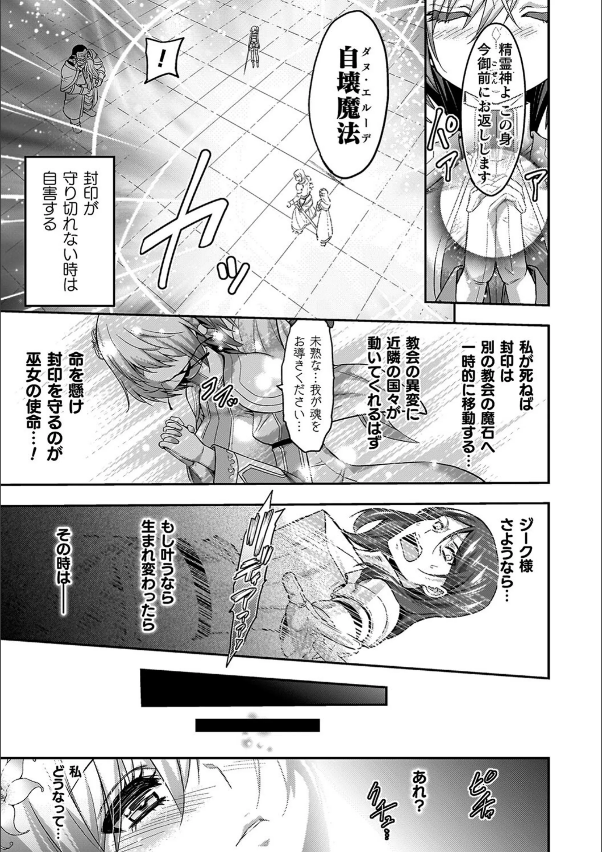 サンプル 14