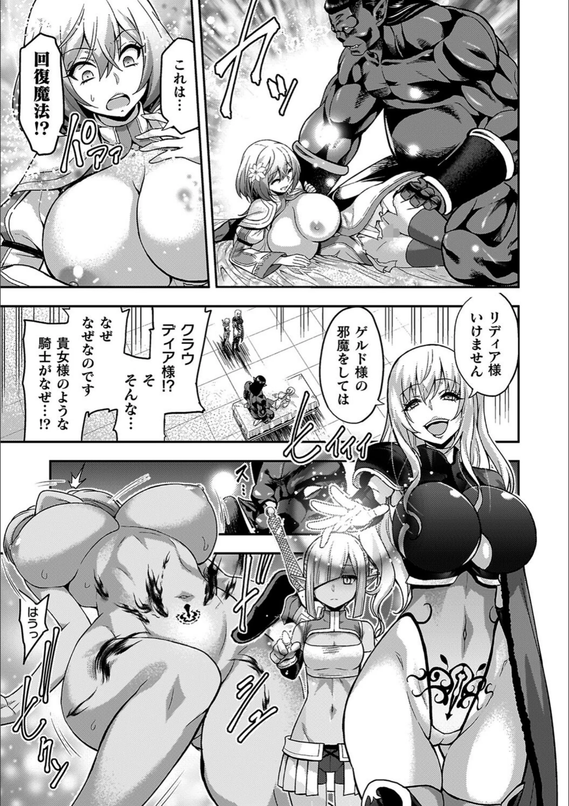 サンプル 16