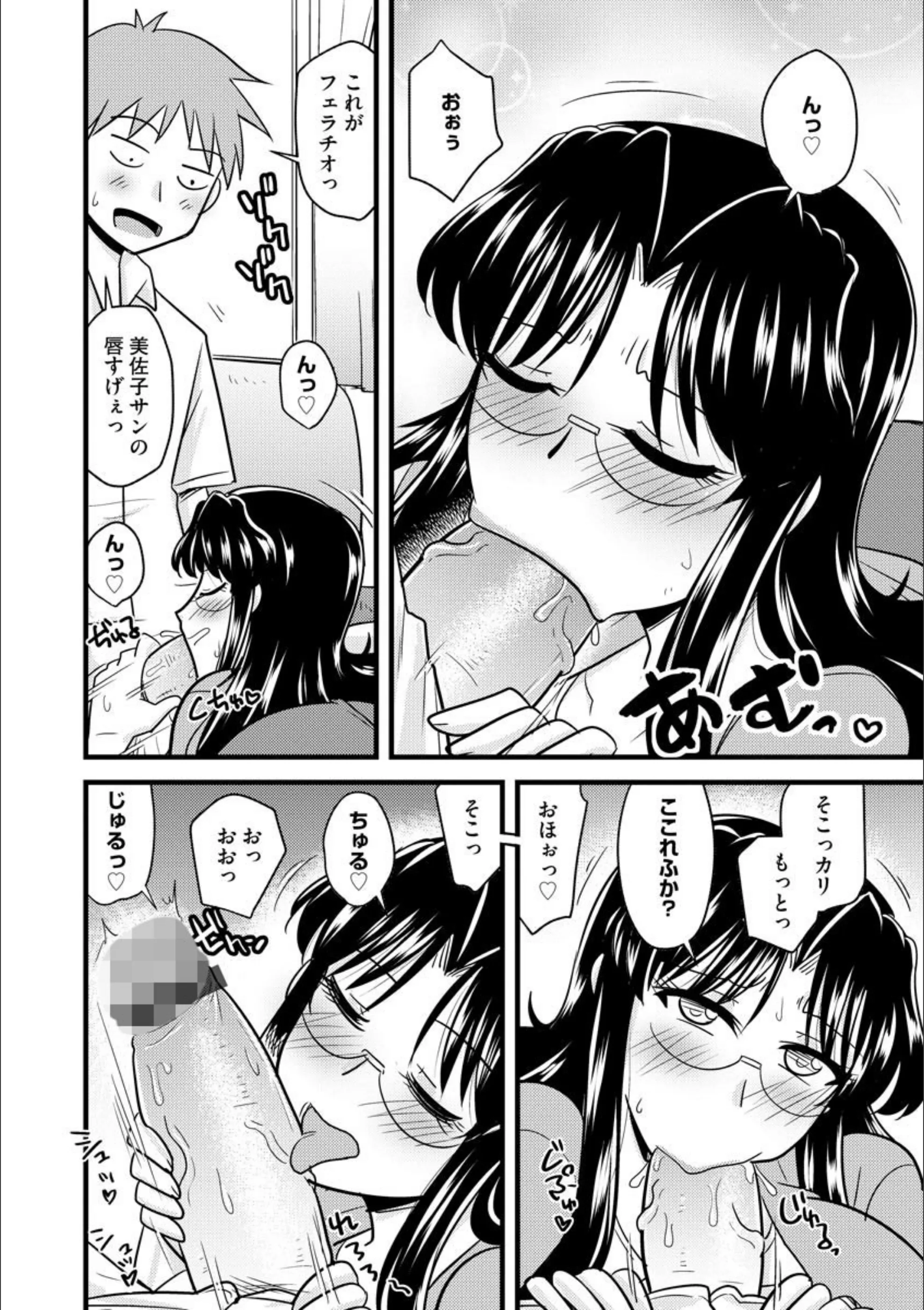 サンプル 6